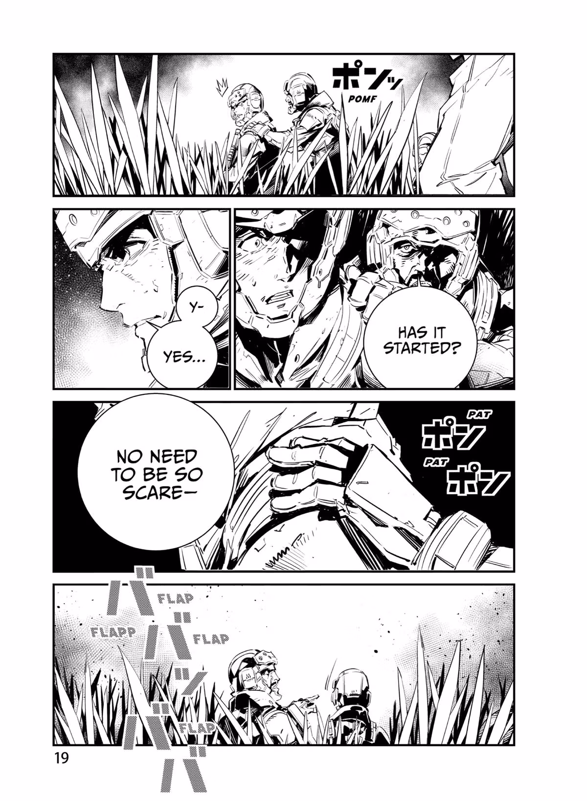 Read DRAGON CIRCUS chapter 0.1 image 17 on Lezhin