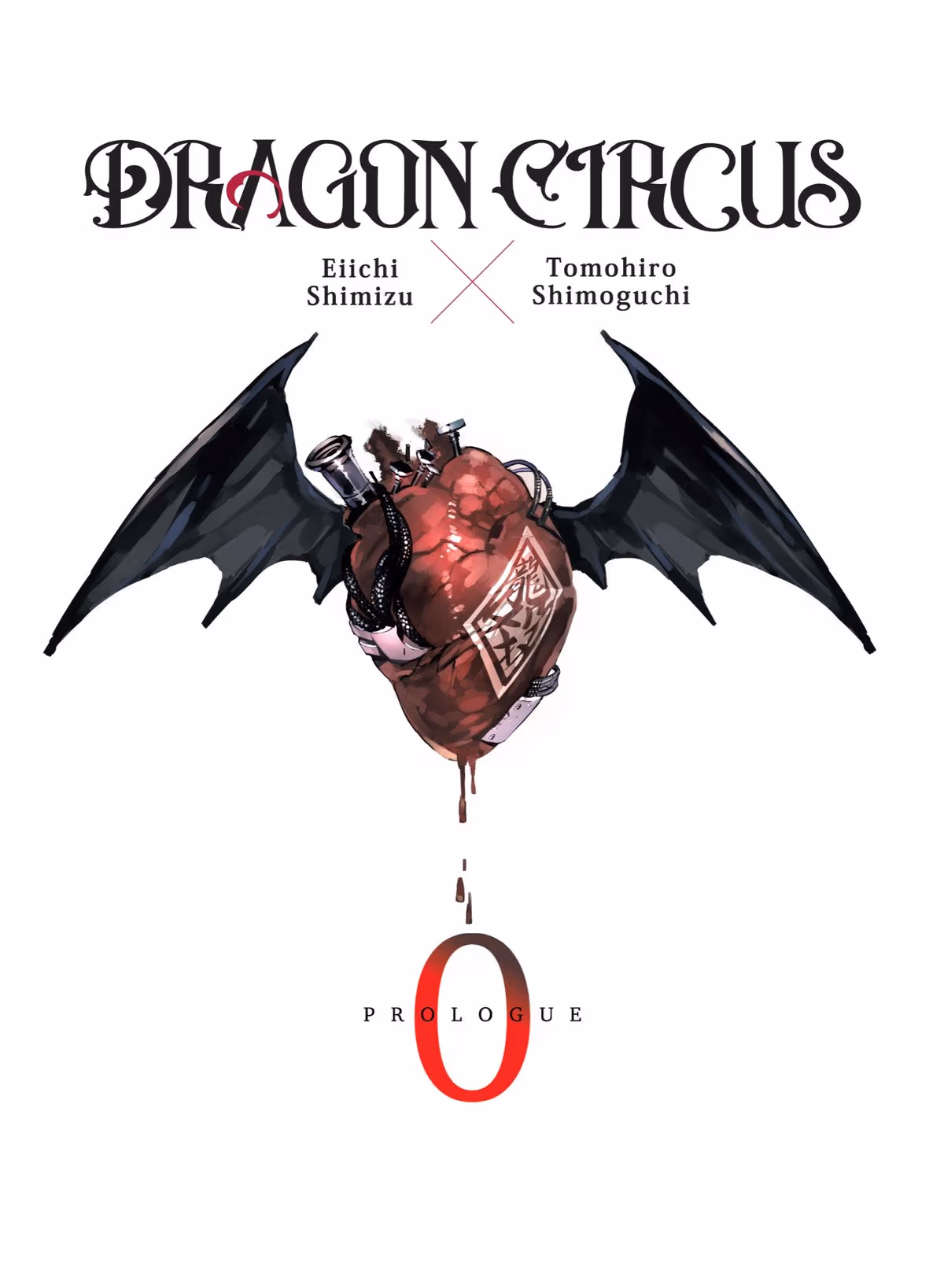 Read DRAGON CIRCUS chapter 0.1 image 2 on Lezhin