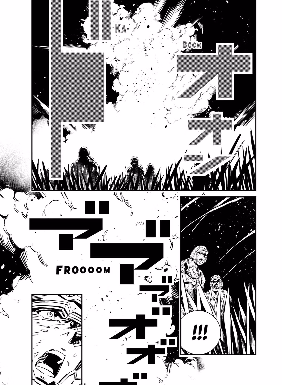 Read DRAGON CIRCUS chapter 0.1 image 26 on Lezhin