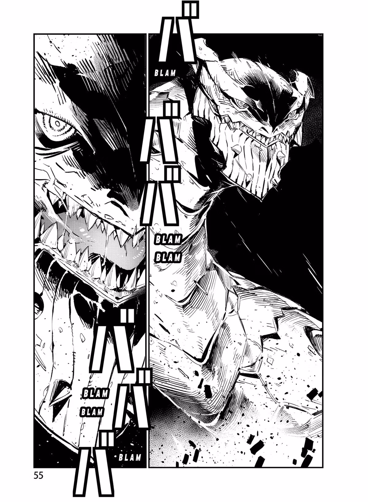 Read DRAGON CIRCUS chapter 0.2 image 10 on Lezhin