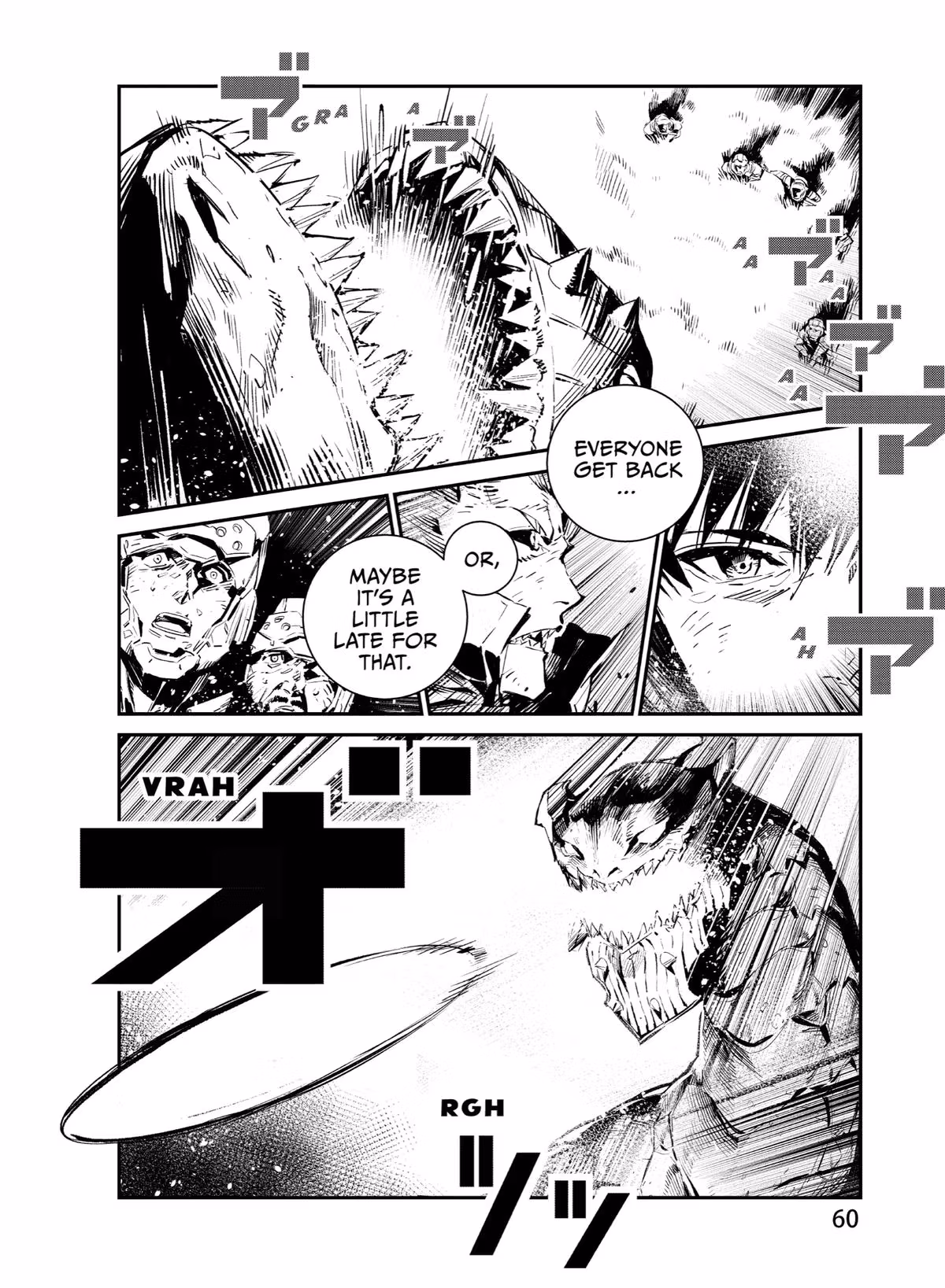 Read DRAGON CIRCUS chapter 0.2 image 15 on Lezhin