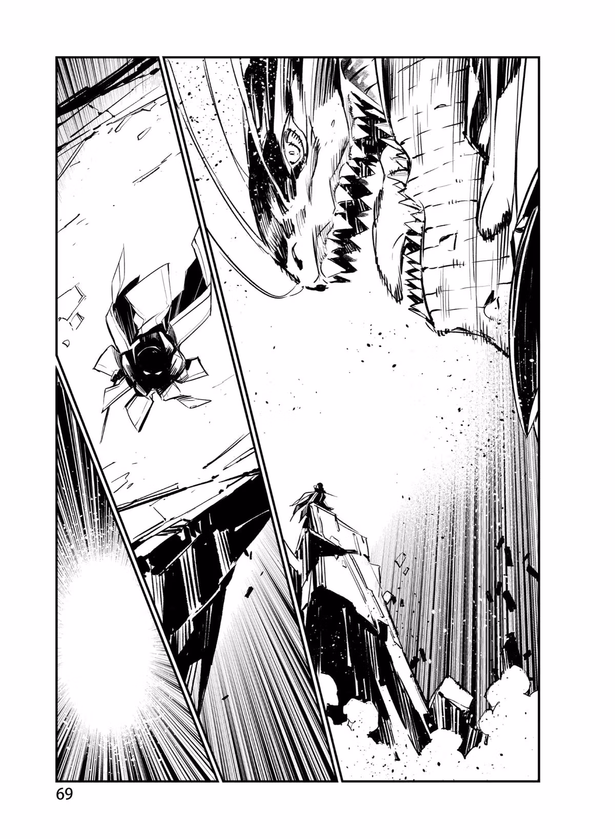 Read DRAGON CIRCUS chapter 0.2 image 24 on Lezhin