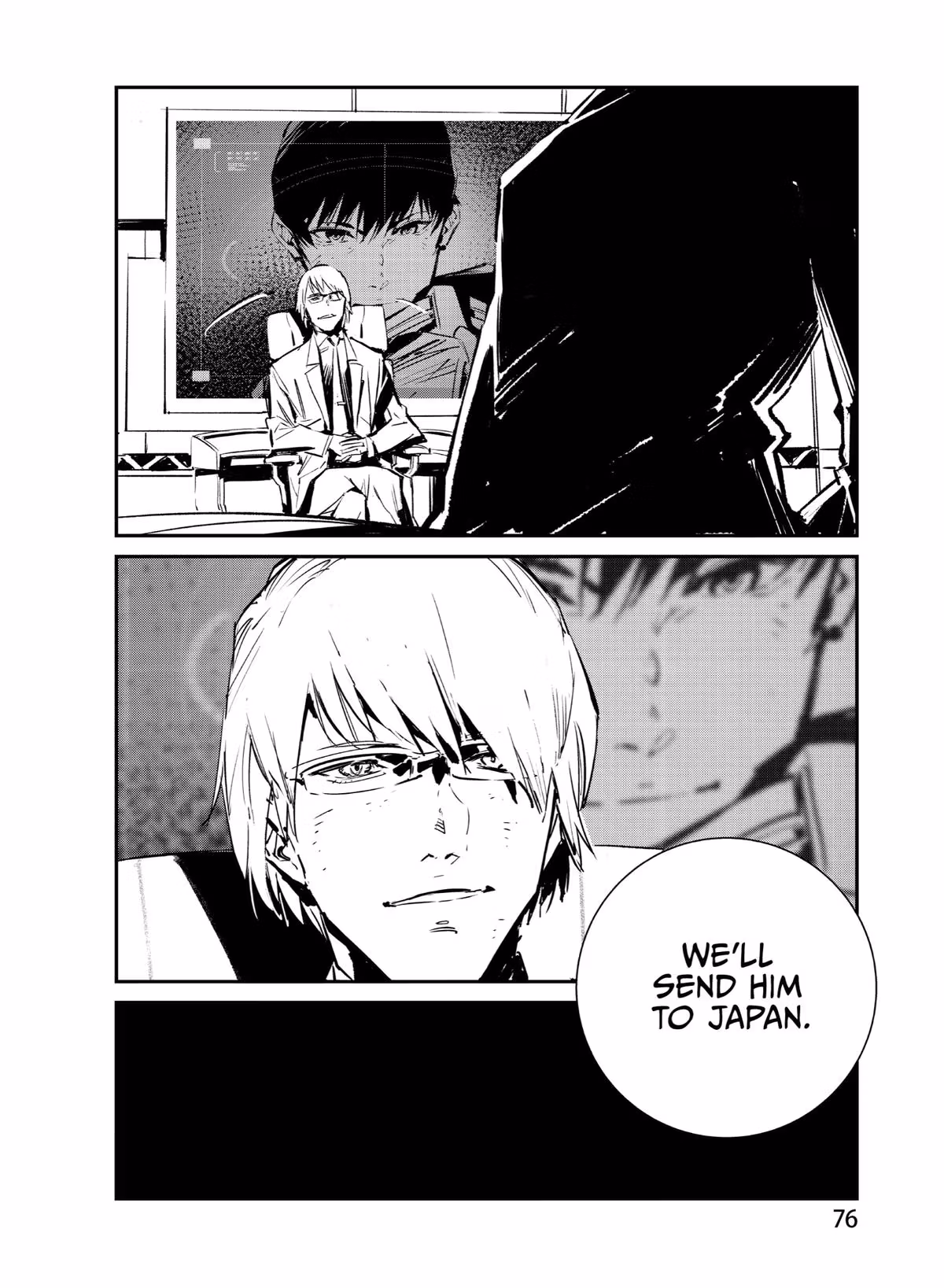 Read DRAGON CIRCUS chapter 0.2 image 30 on Lezhin