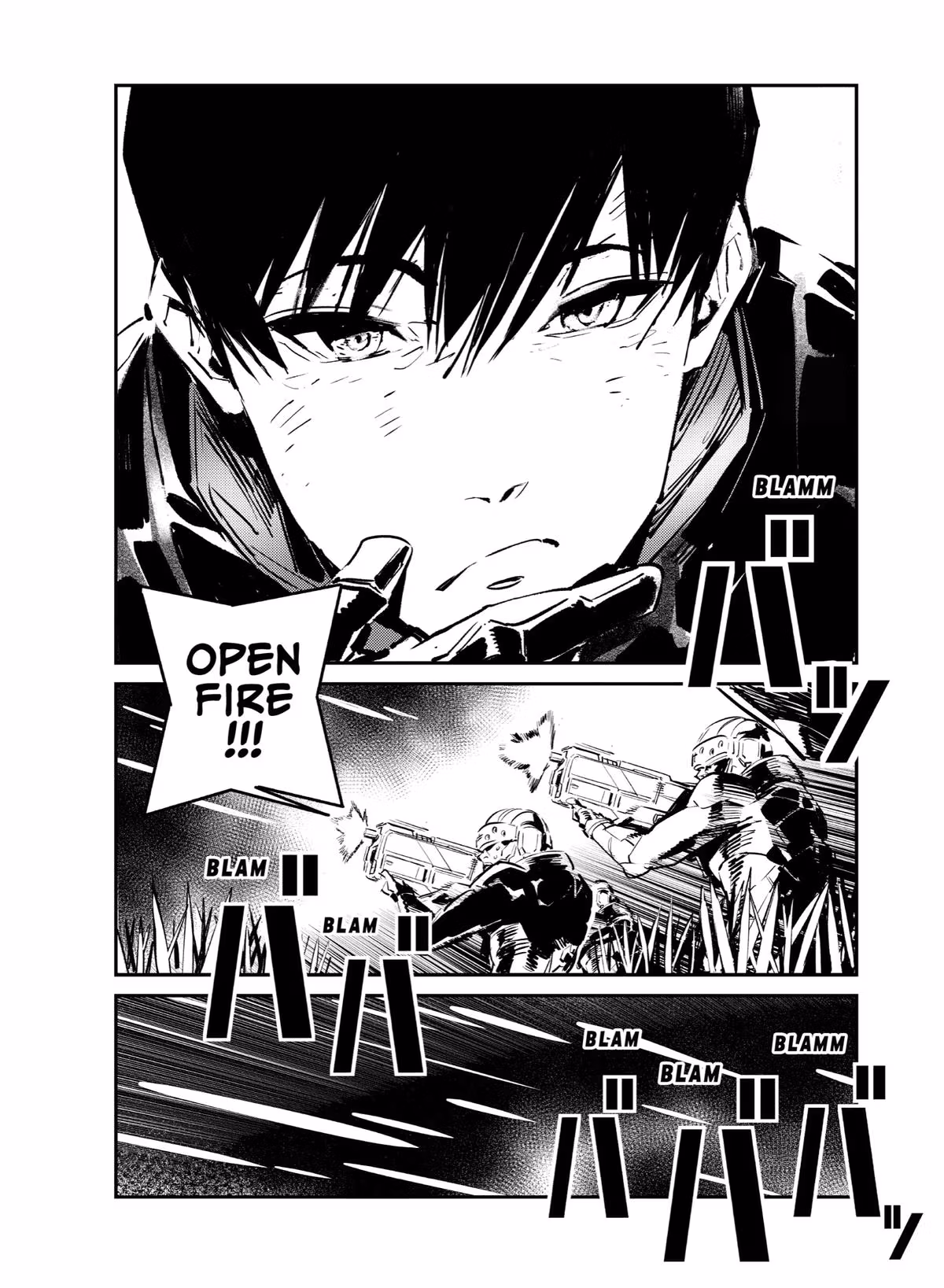 Read DRAGON CIRCUS chapter 0.2 image 9 on Lezhin