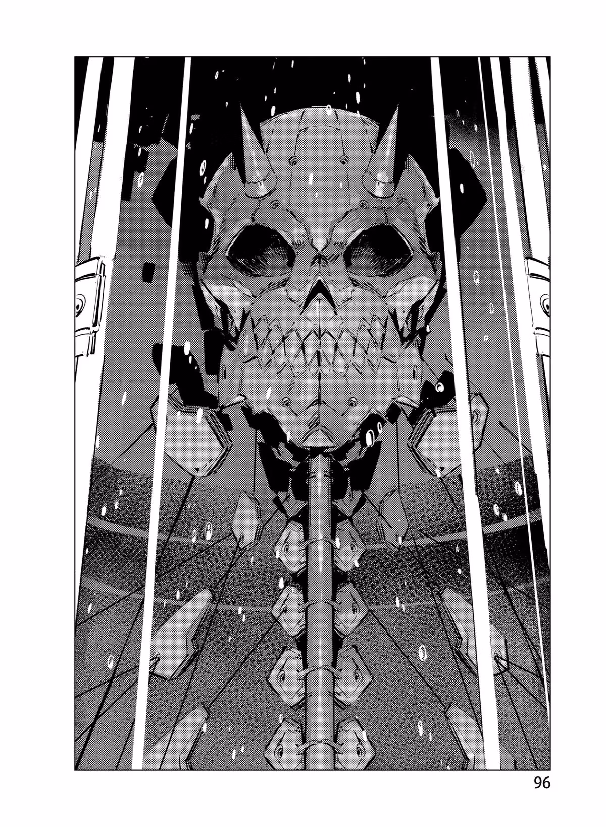 Read DRAGON CIRCUS chapter 0.3 image 17 on Lezhin