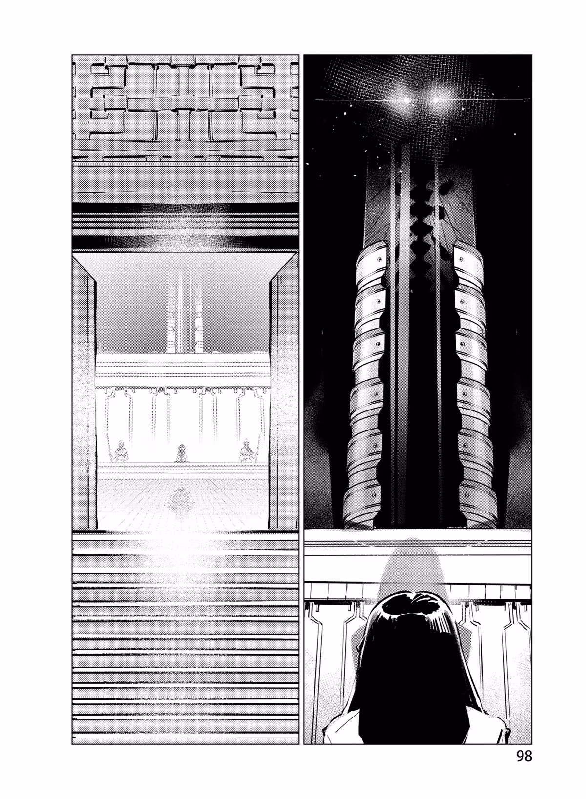 Read DRAGON CIRCUS chapter 0.3 image 19 on Lezhin