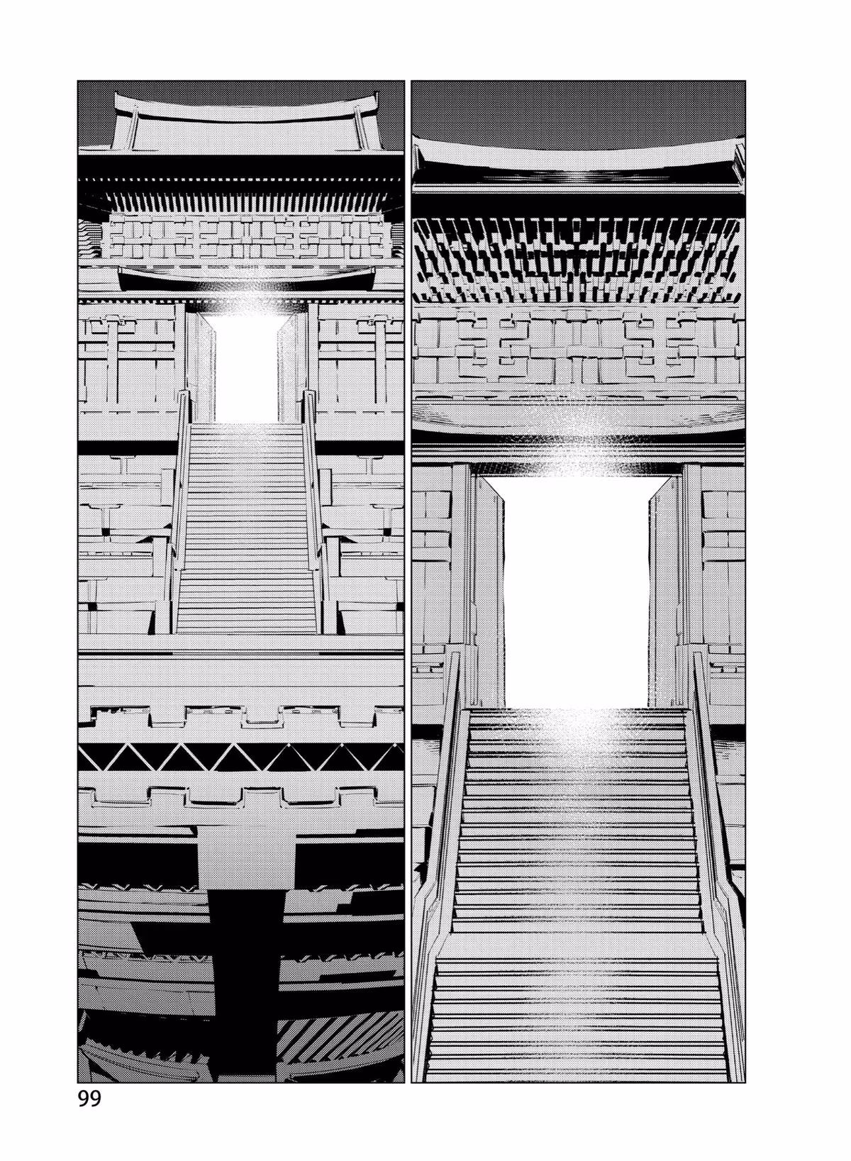 Read DRAGON CIRCUS chapter 0.3 image 20 on Lezhin