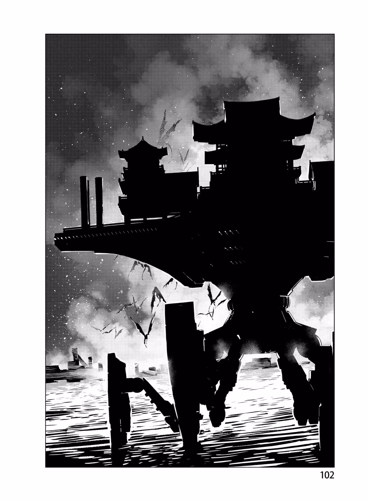 Read DRAGON CIRCUS chapter 0.3 image 22 on Lezhin