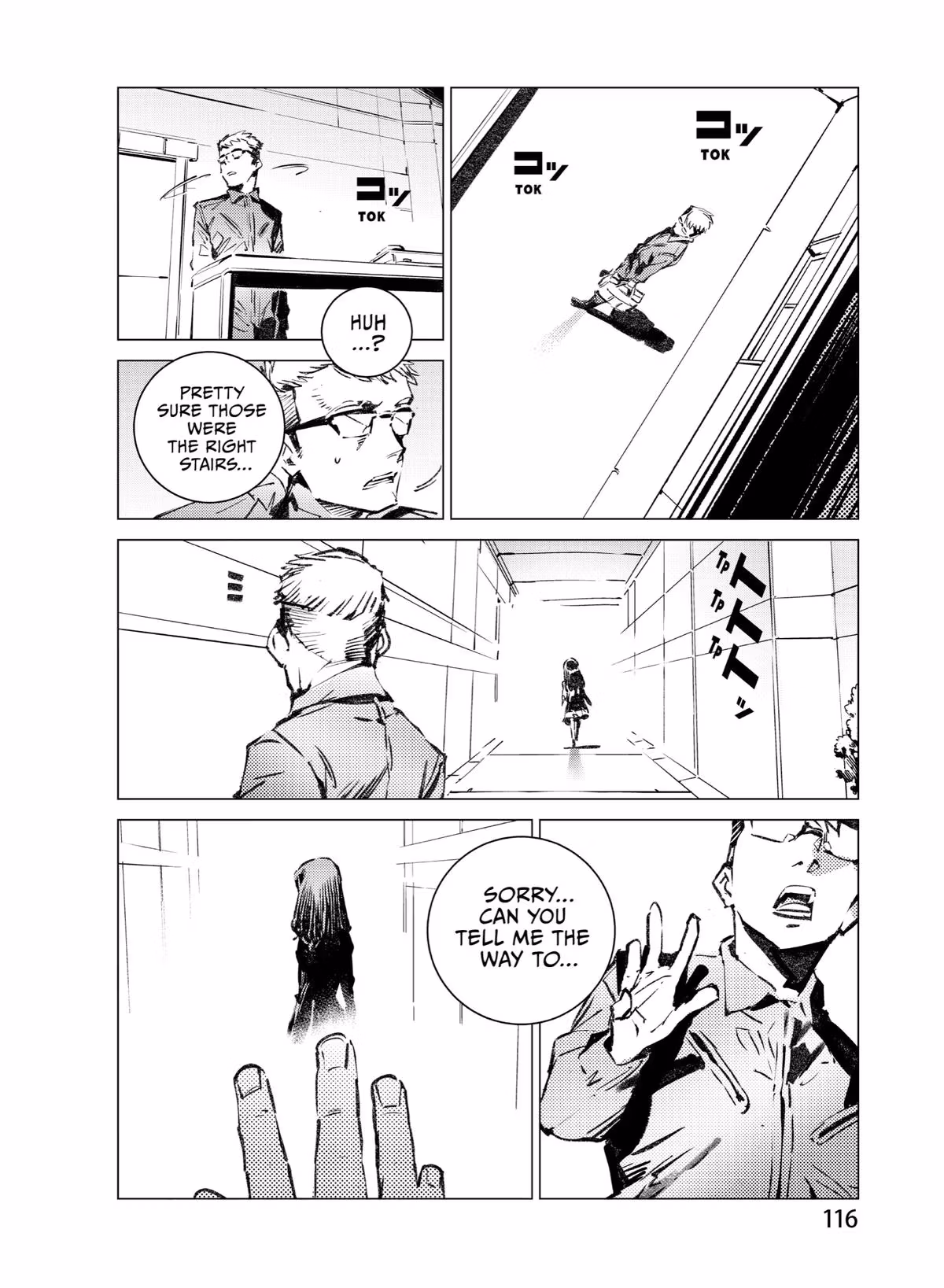 Read DRAGON CIRCUS chapter 0.4 image 11 on Lezhin