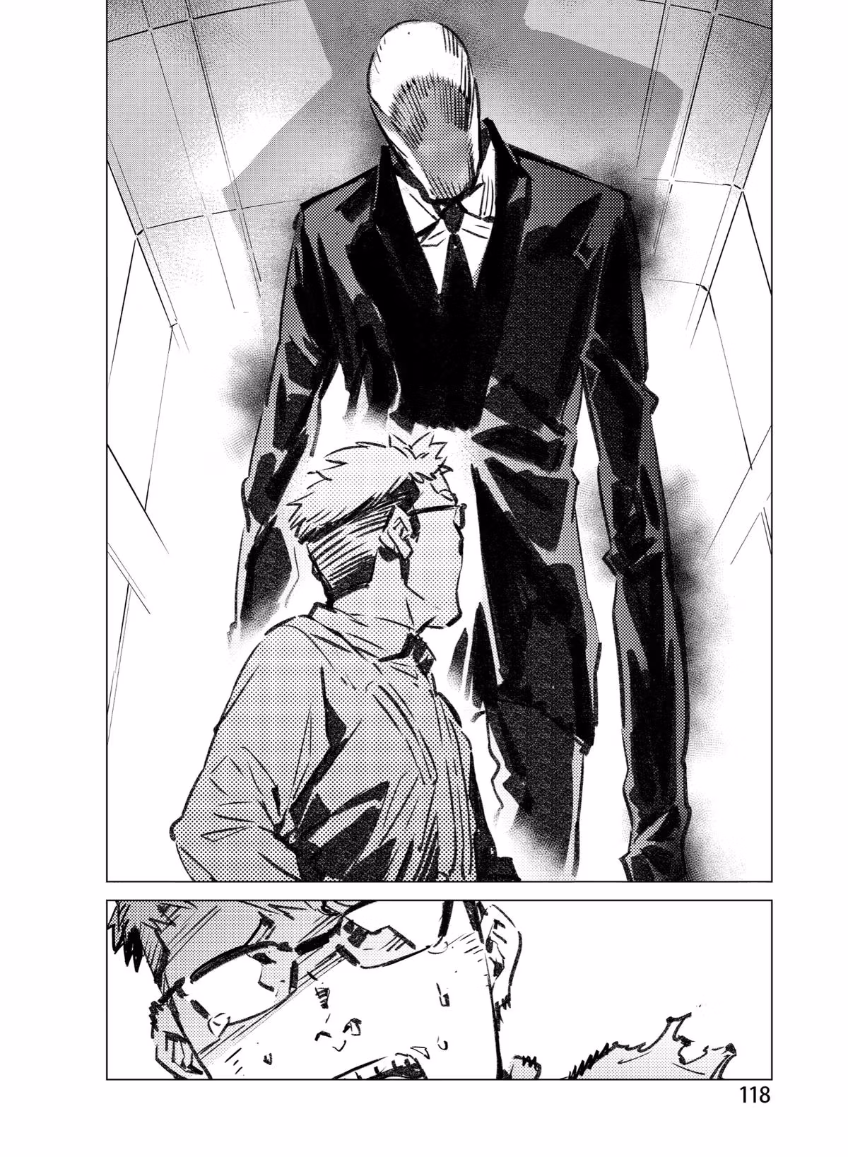 Read DRAGON CIRCUS chapter 0.4 image 13 on Lezhin