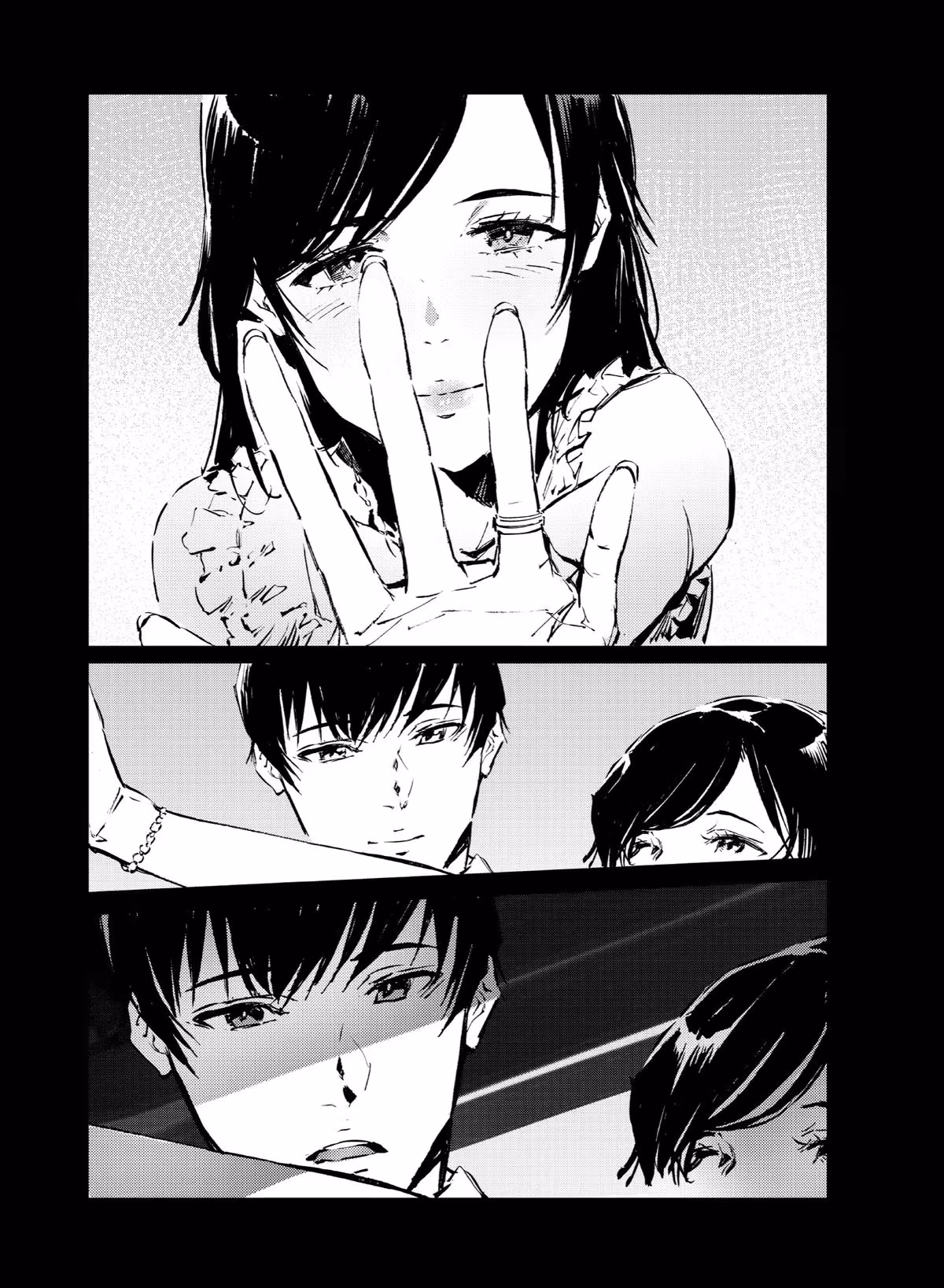 Read DRAGON CIRCUS chapter 0.5 image 10 on Lezhin