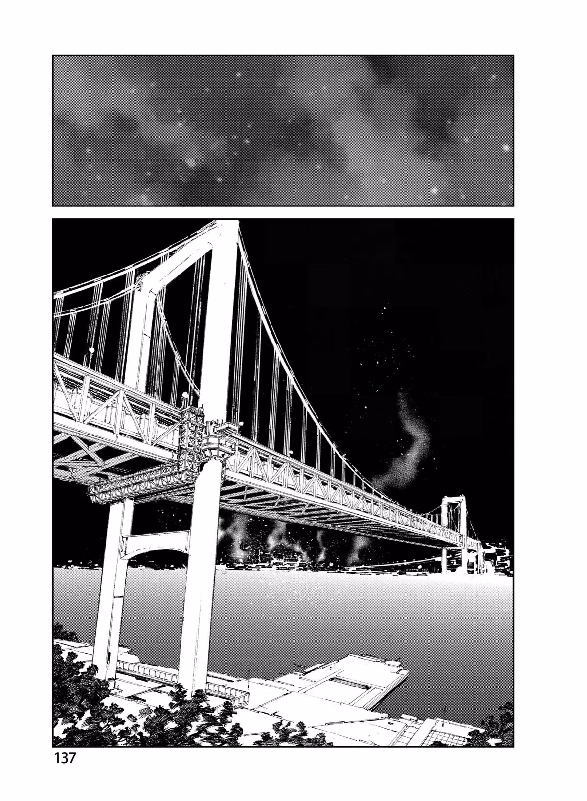 Read DRAGON CIRCUS chapter 0.5 image 14 on Lezhin