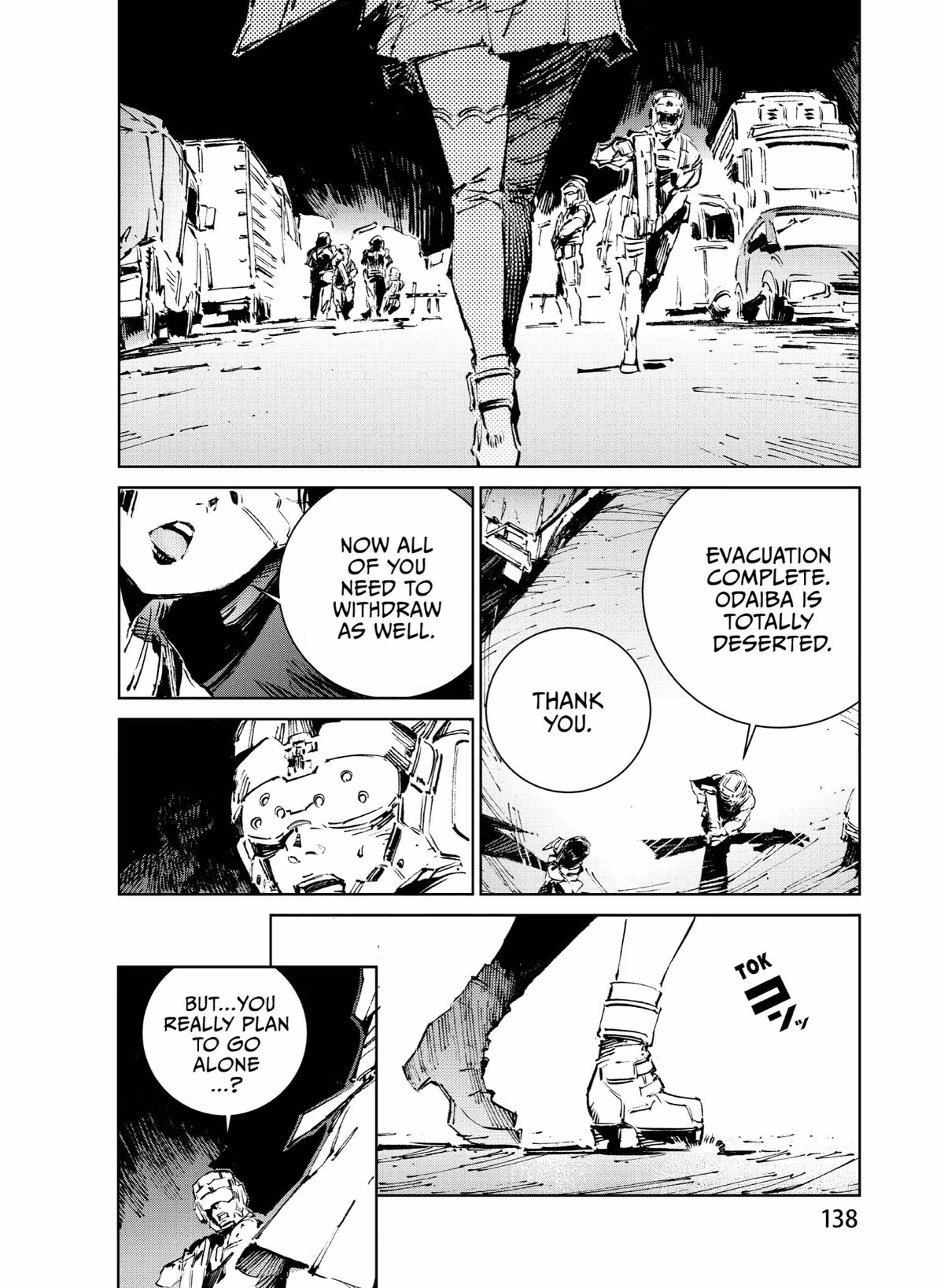 Read DRAGON CIRCUS chapter 0.5 image 15 on Lezhin