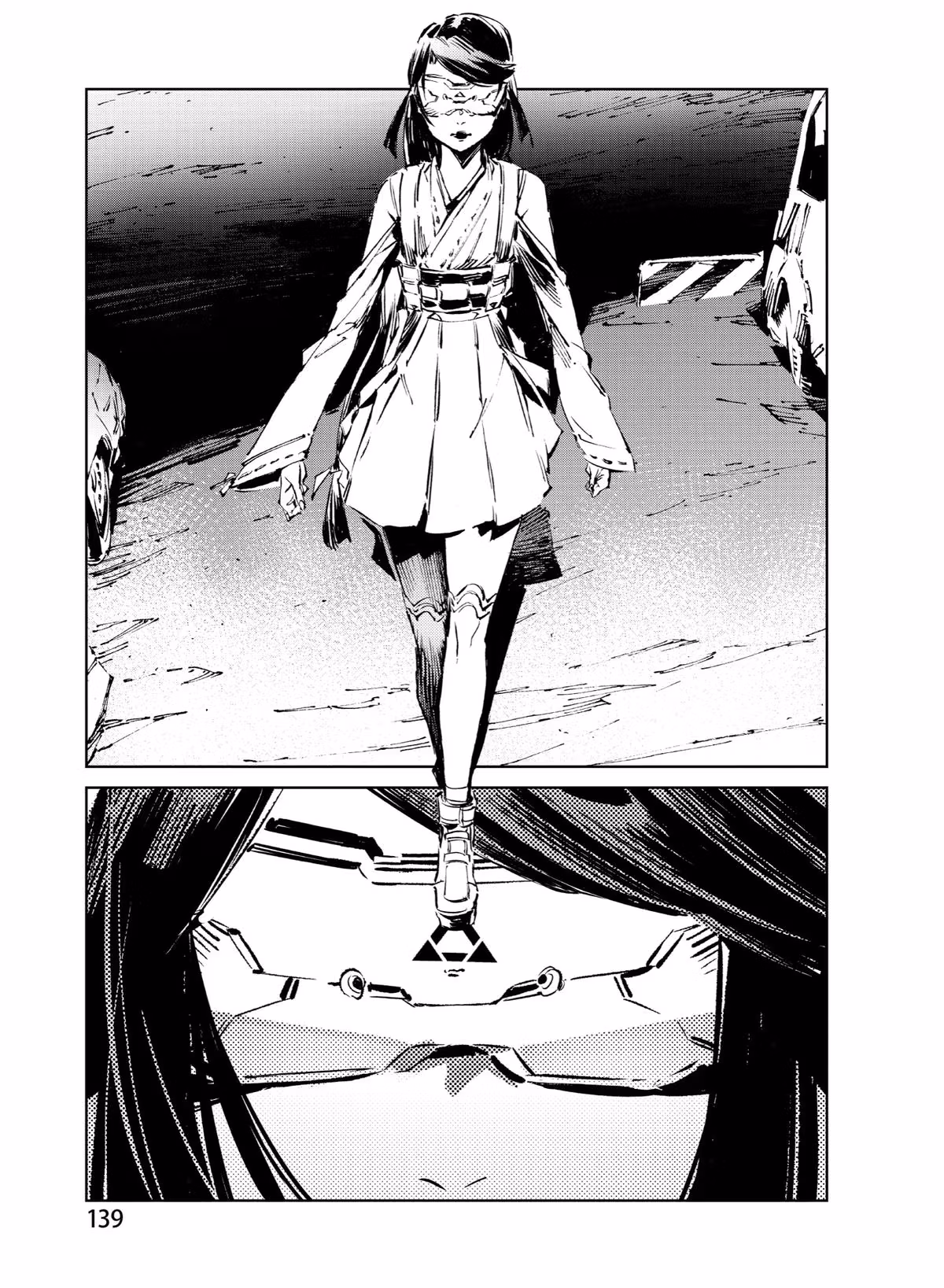 Read DRAGON CIRCUS chapter 0.5 image 16 on Lezhin