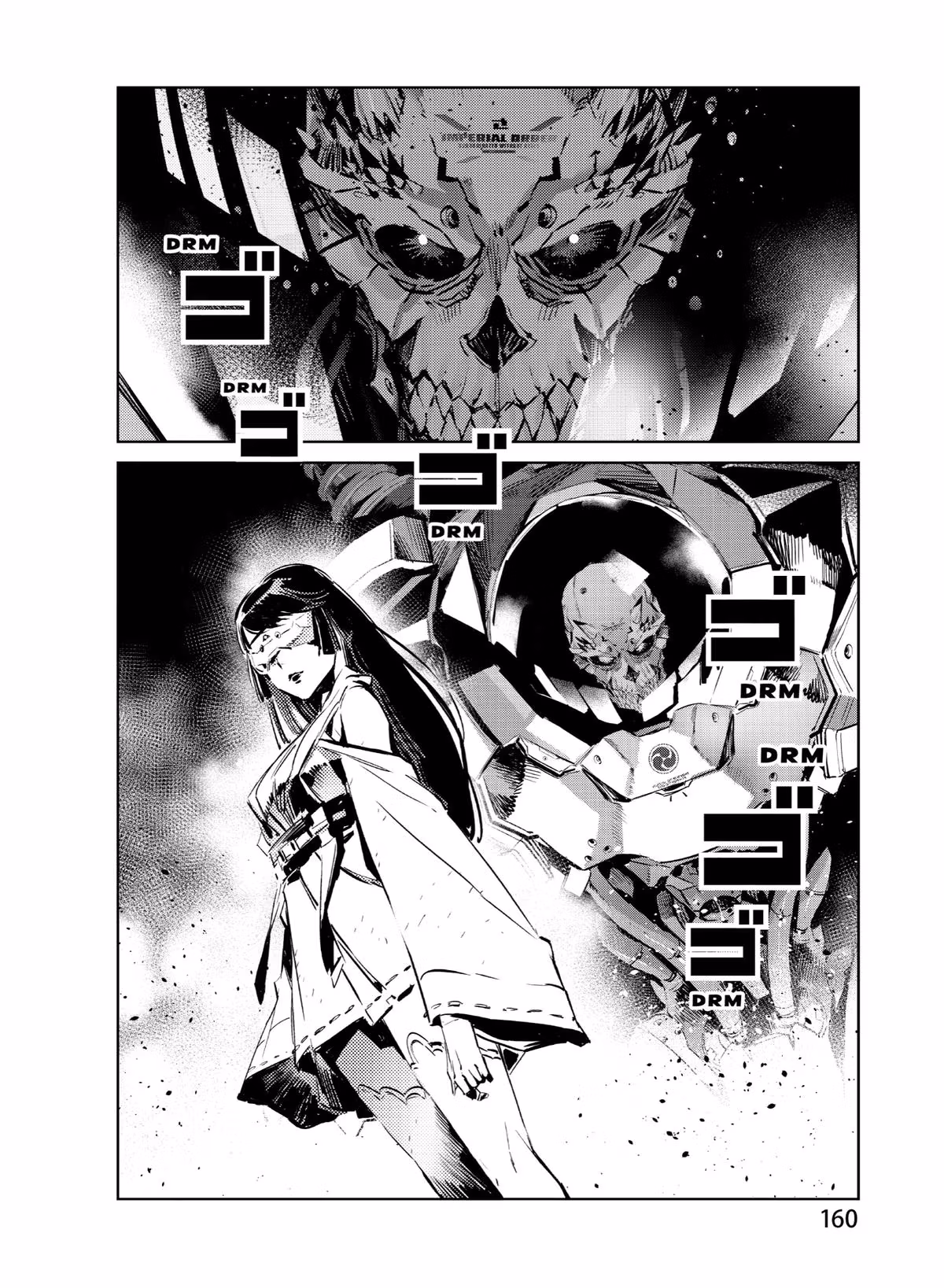 Read DRAGON CIRCUS chapter 0.6 image 11 on Lezhin