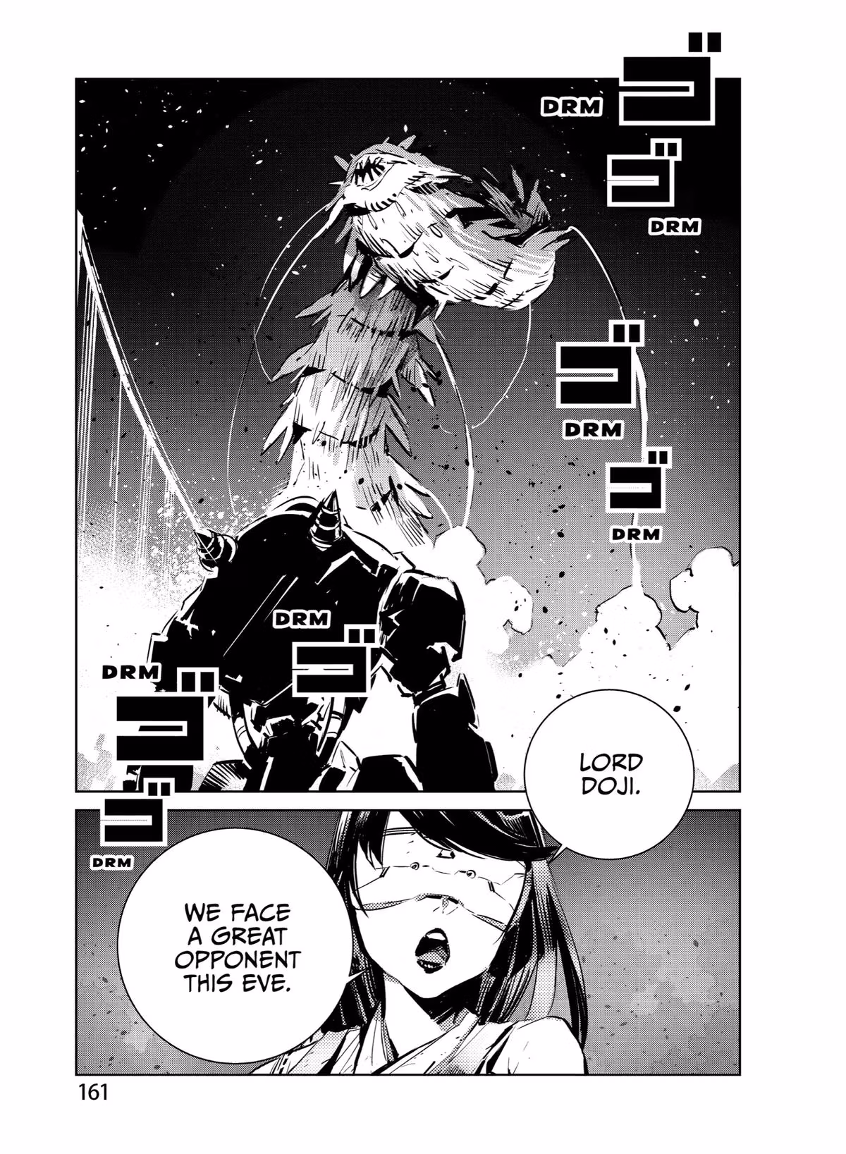 Read DRAGON CIRCUS chapter 0.6 image 12 on Lezhin