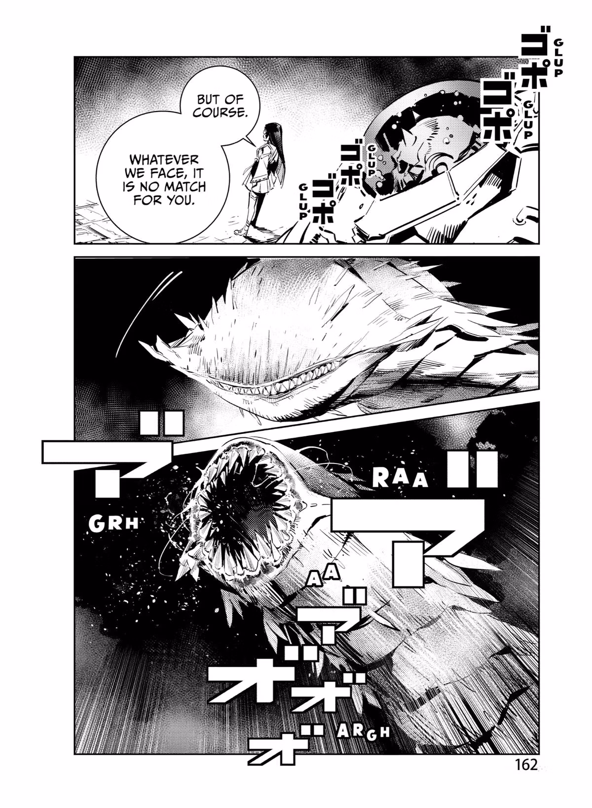 Read DRAGON CIRCUS chapter 0.6 image 13 on Lezhin