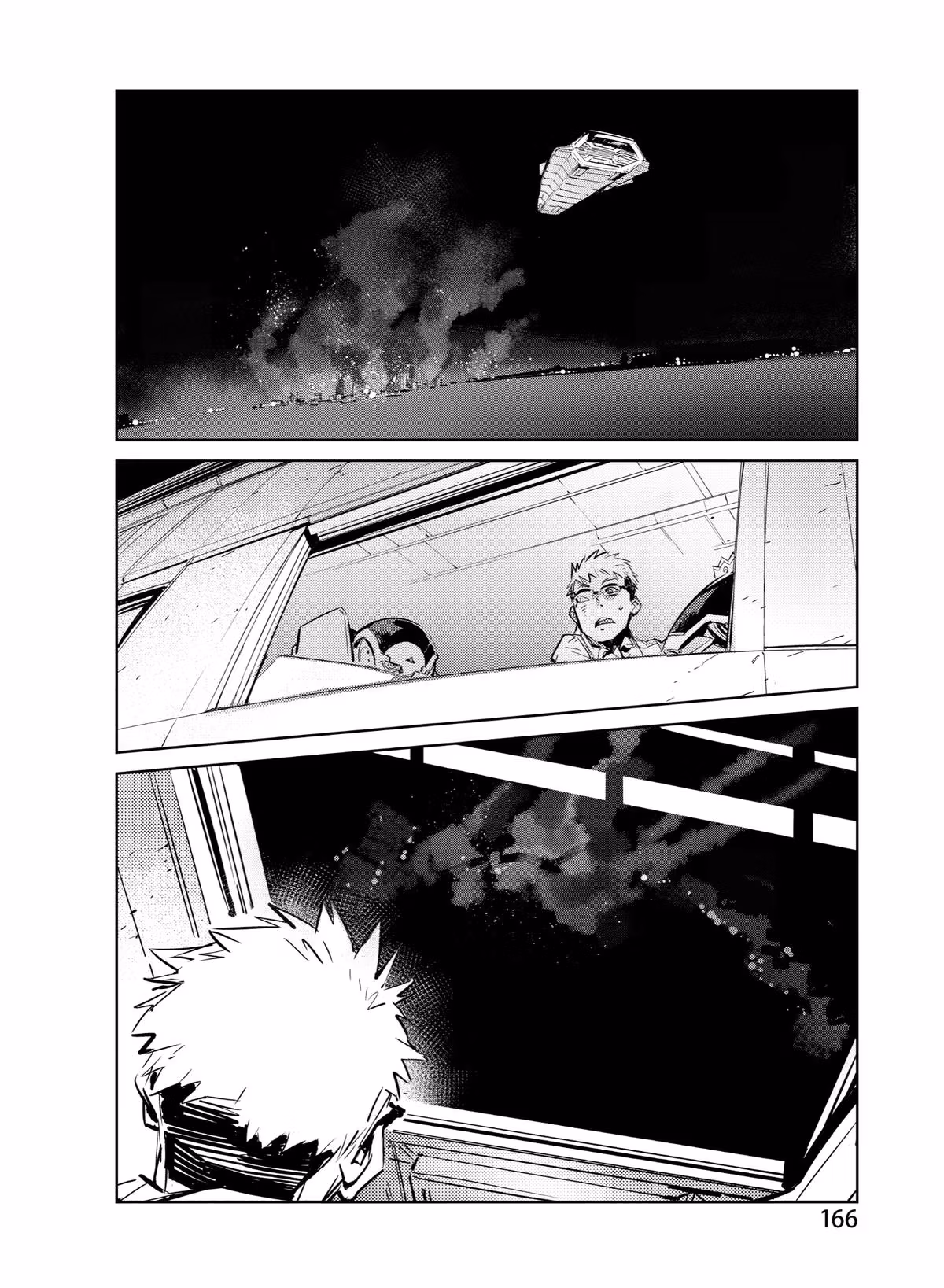 Read DRAGON CIRCUS chapter 0.6 image 16 on Lezhin