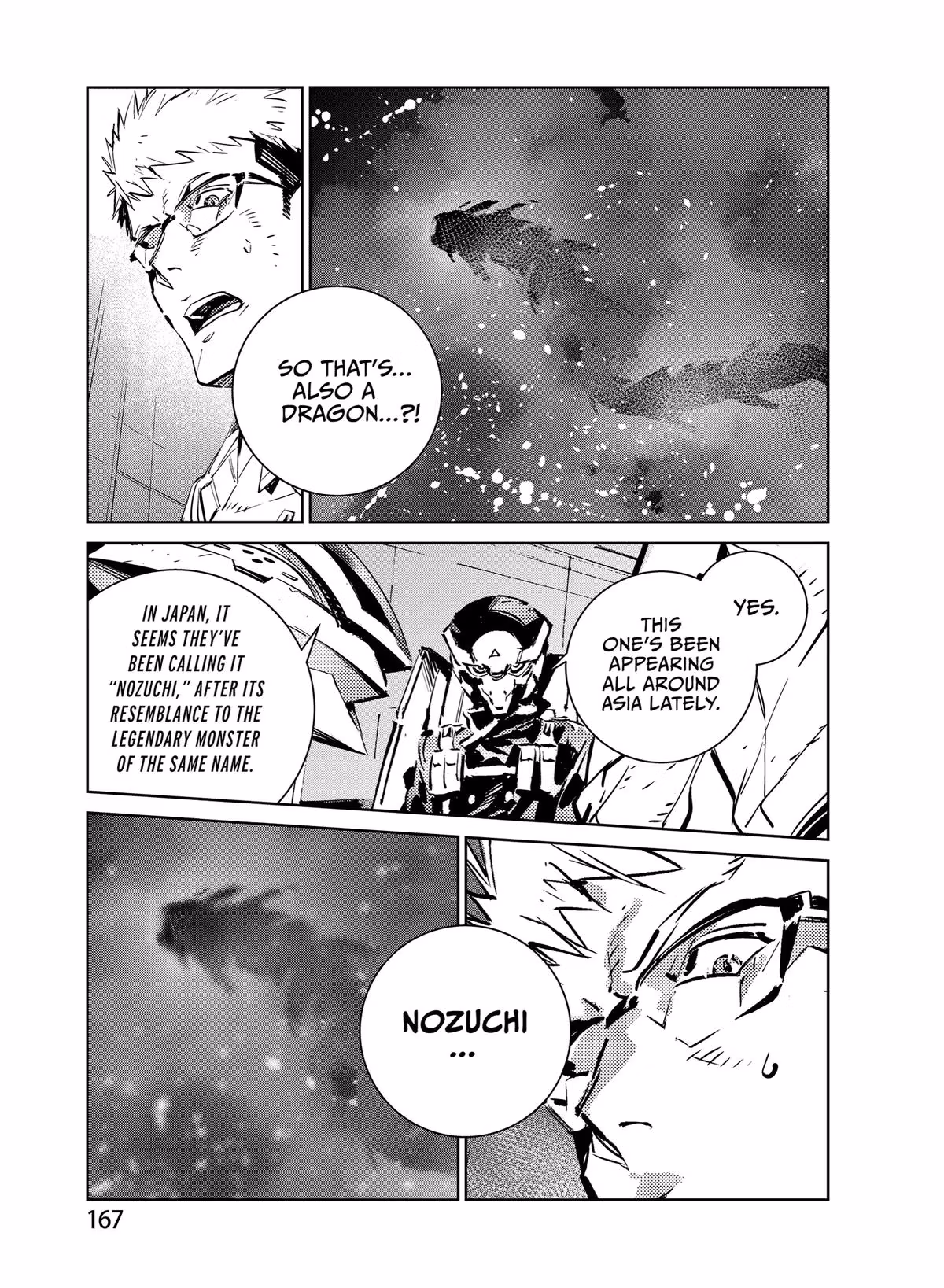 Read DRAGON CIRCUS chapter 0.6 image 17 on Lezhin
