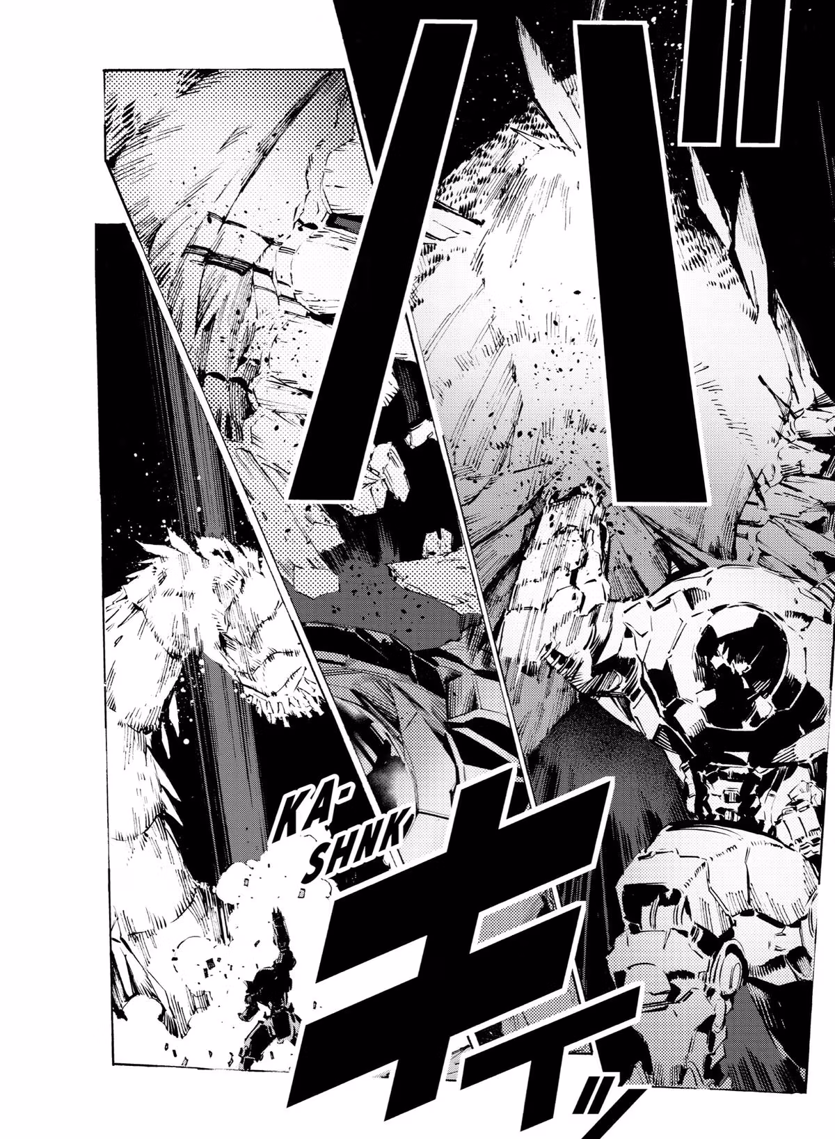 Read DRAGON CIRCUS chapter 0.7 image 15 on Lezhin