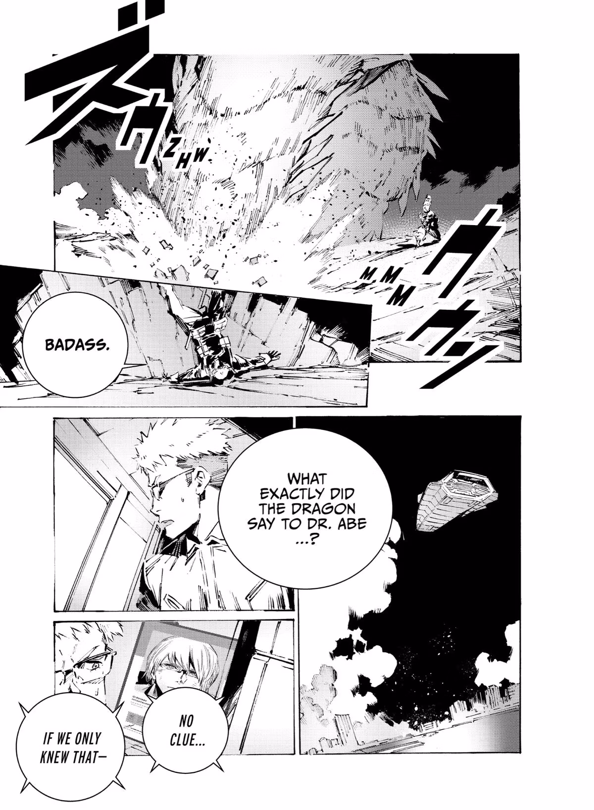 Read DRAGON CIRCUS chapter 0.7 image 16 on Lezhin