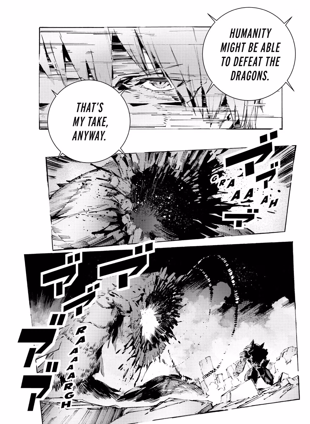 Read DRAGON CIRCUS chapter 0.7 image 17 on Lezhin