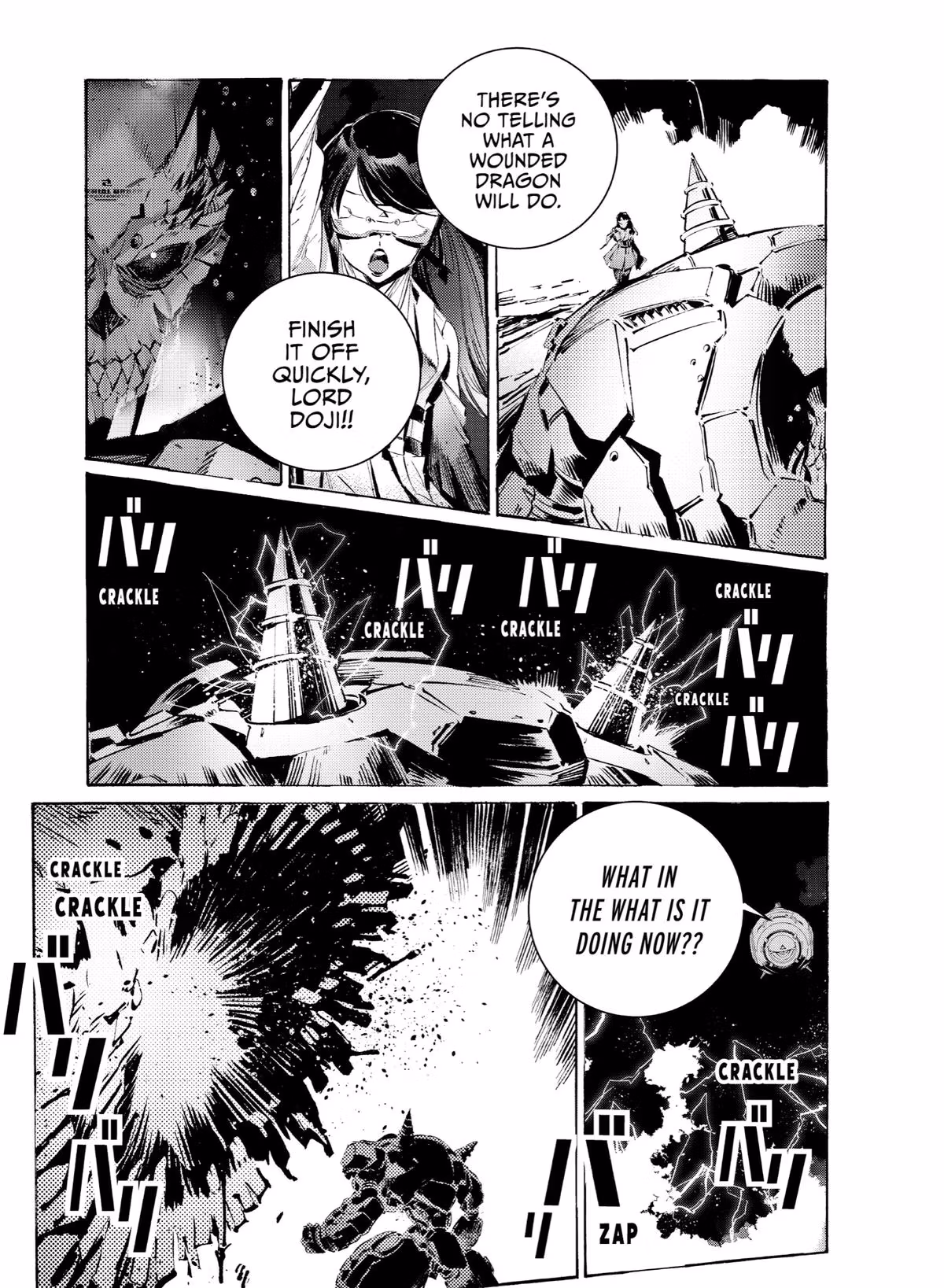 Read DRAGON CIRCUS chapter 0.7 image 18 on Lezhin