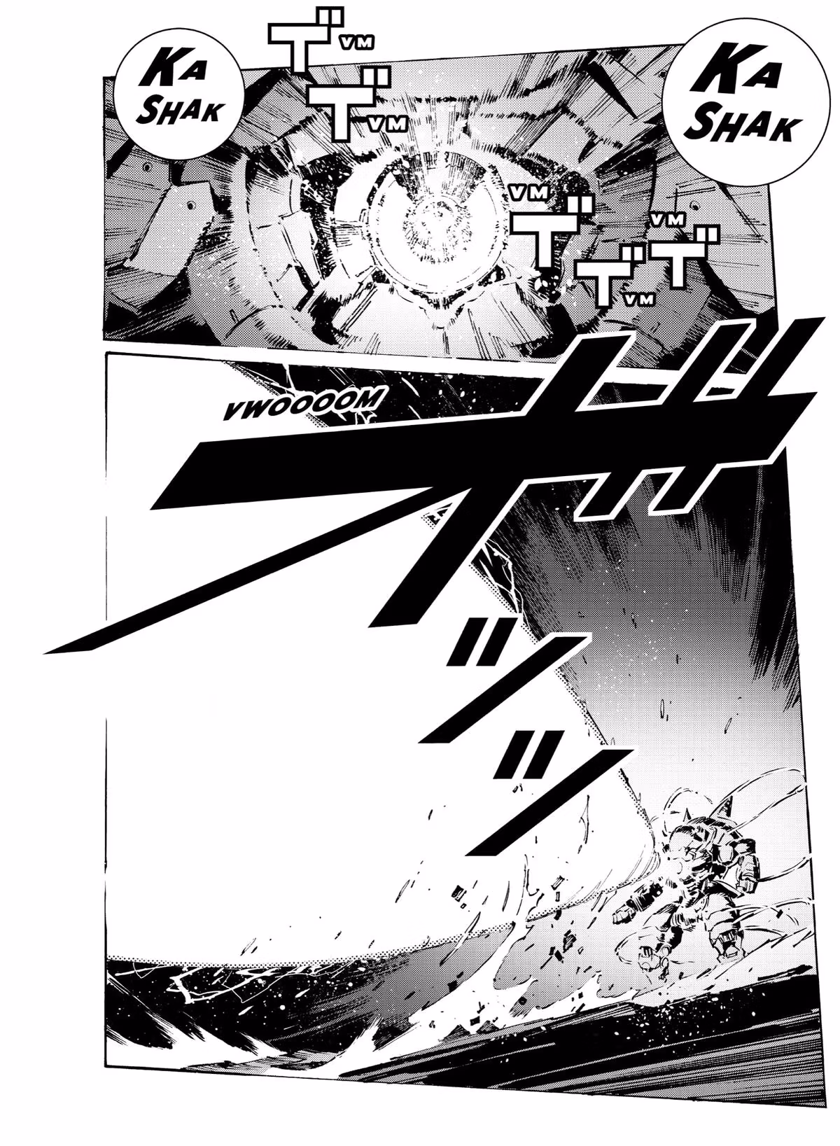 Read DRAGON CIRCUS chapter 0.7 image 19 on Lezhin