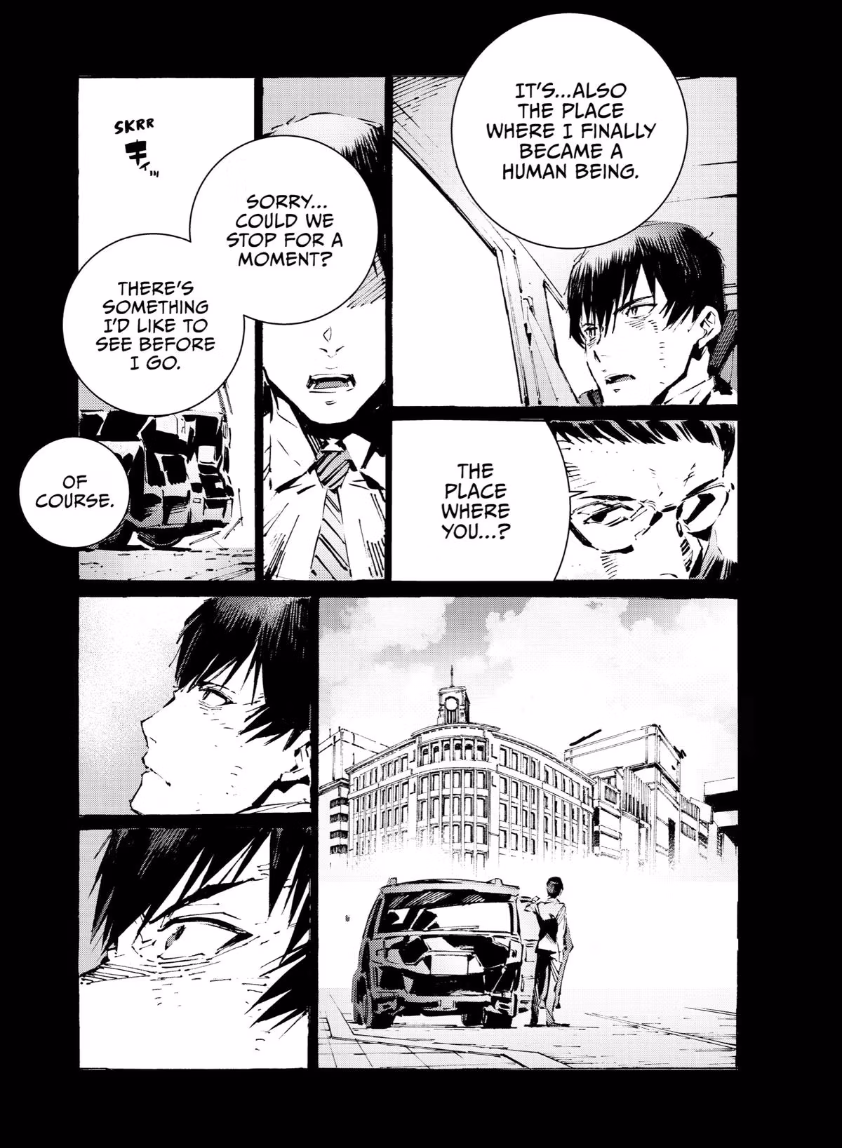 Read DRAGON CIRCUS chapter 0.7 image 2 on Lezhin