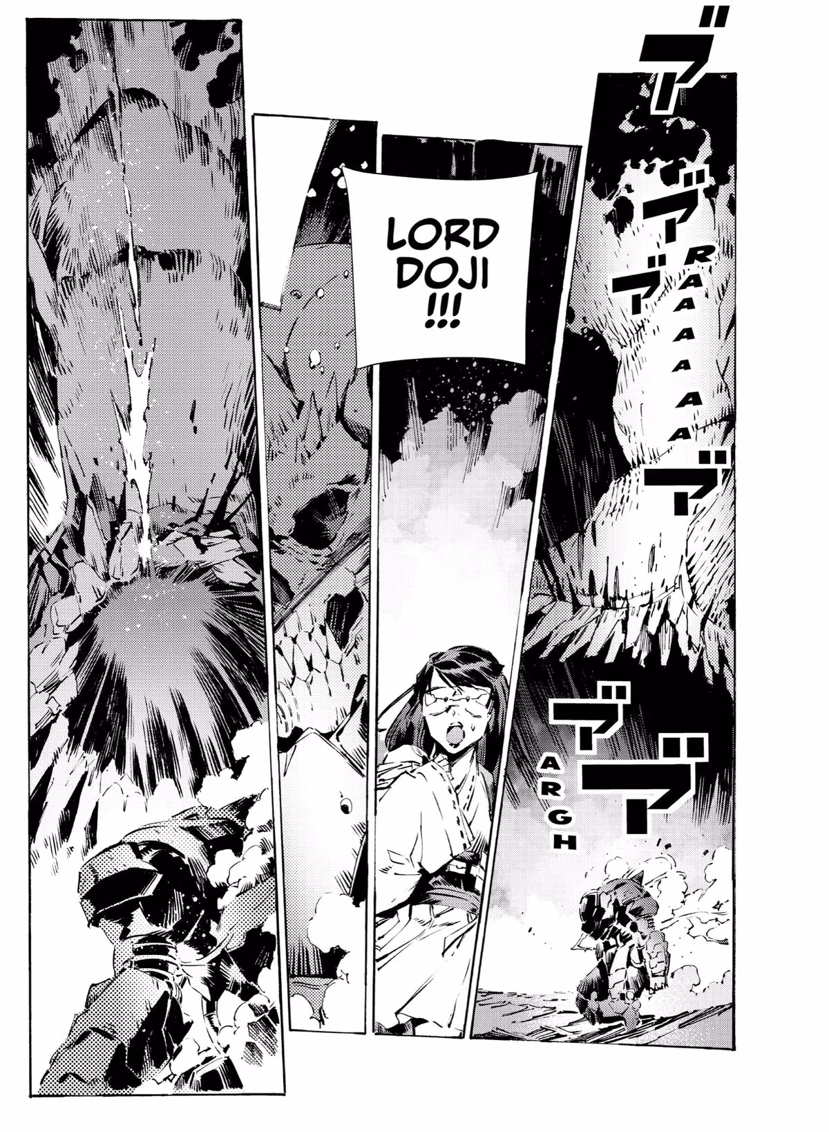 Read DRAGON CIRCUS chapter 0.7 image 22 on Lezhin