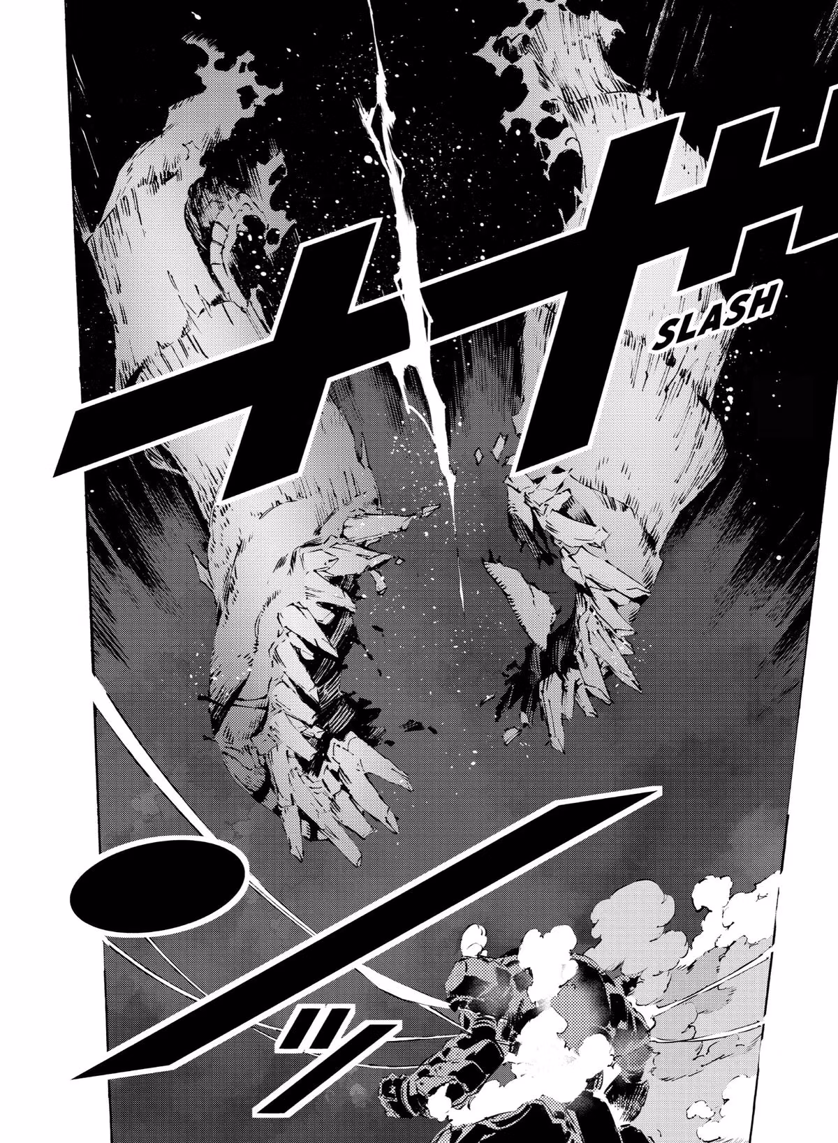 Read DRAGON CIRCUS chapter 0.7 image 23 on Lezhin