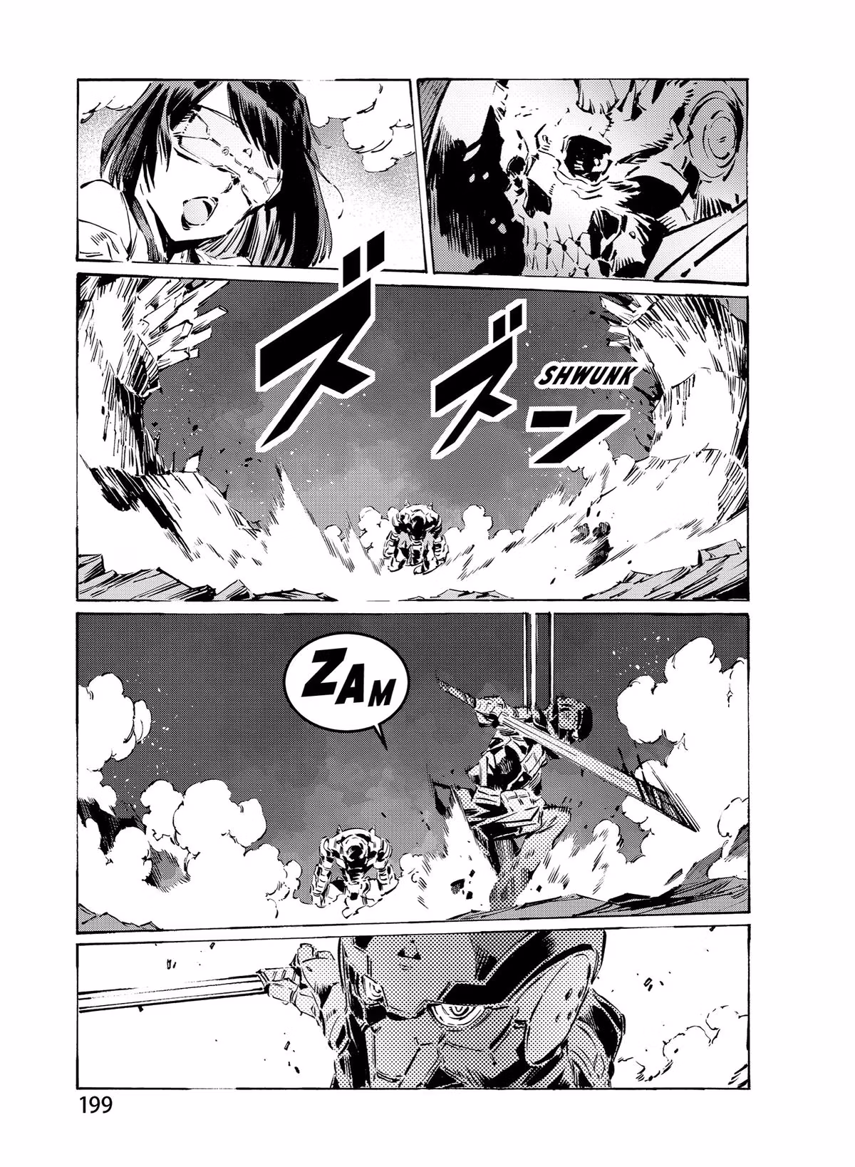 Read DRAGON CIRCUS chapter 0.7 image 24 on Lezhin