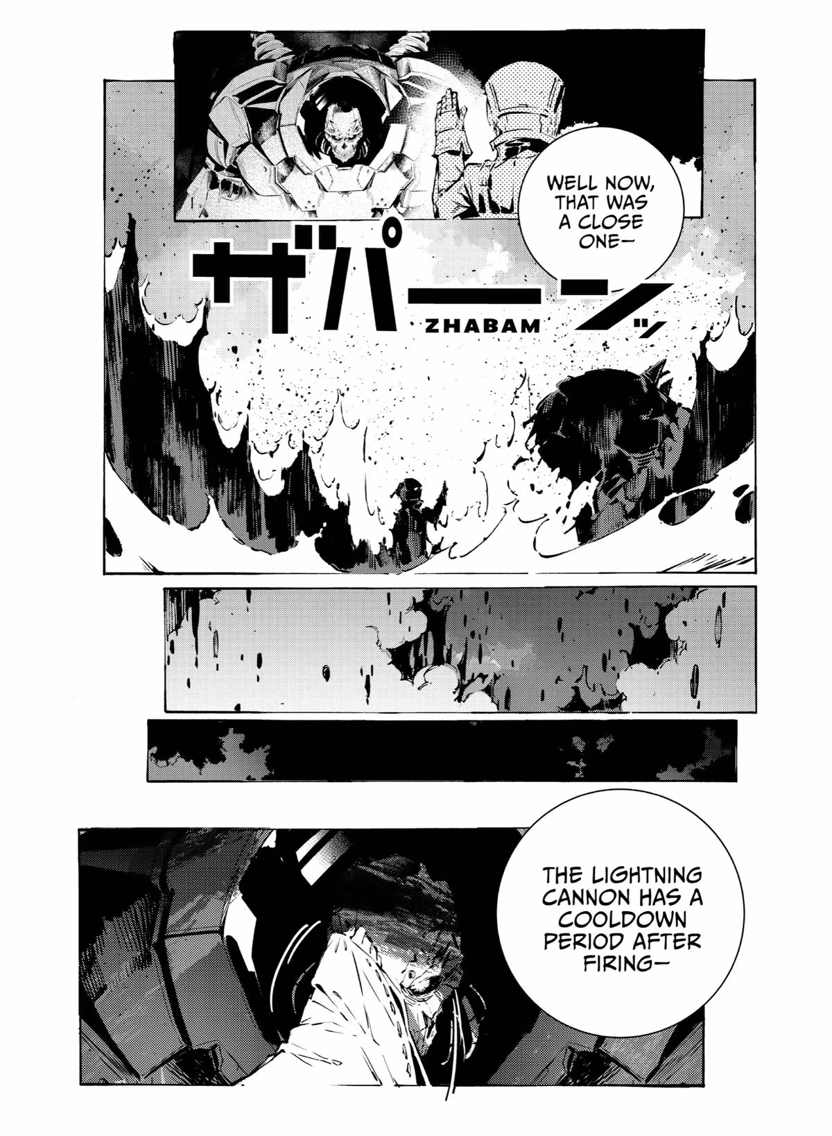 Read DRAGON CIRCUS chapter 0.7 image 25 on Lezhin