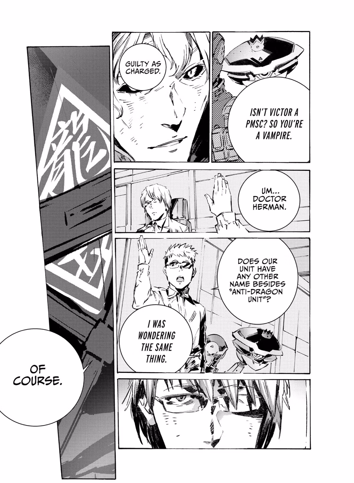 Read DRAGON CIRCUS chapter 0.7 image 32 on Lezhin