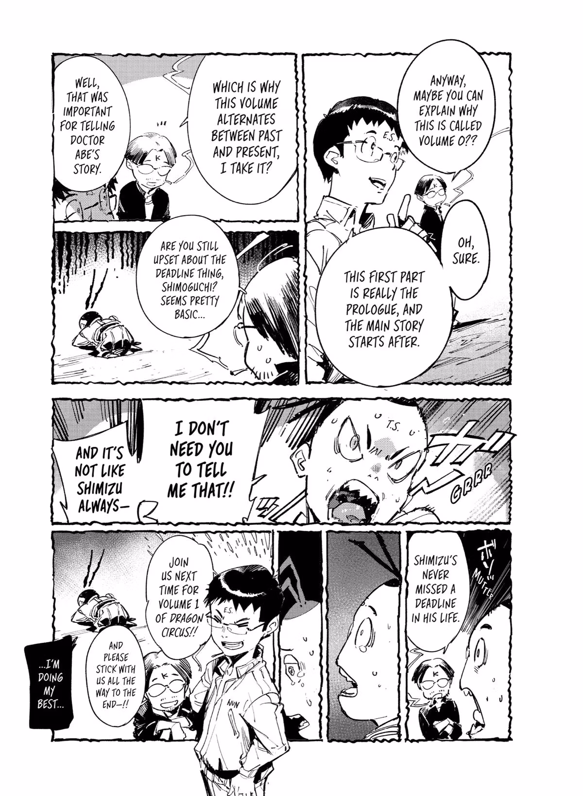 Read DRAGON CIRCUS chapter 0.7 image 39 on Lezhin