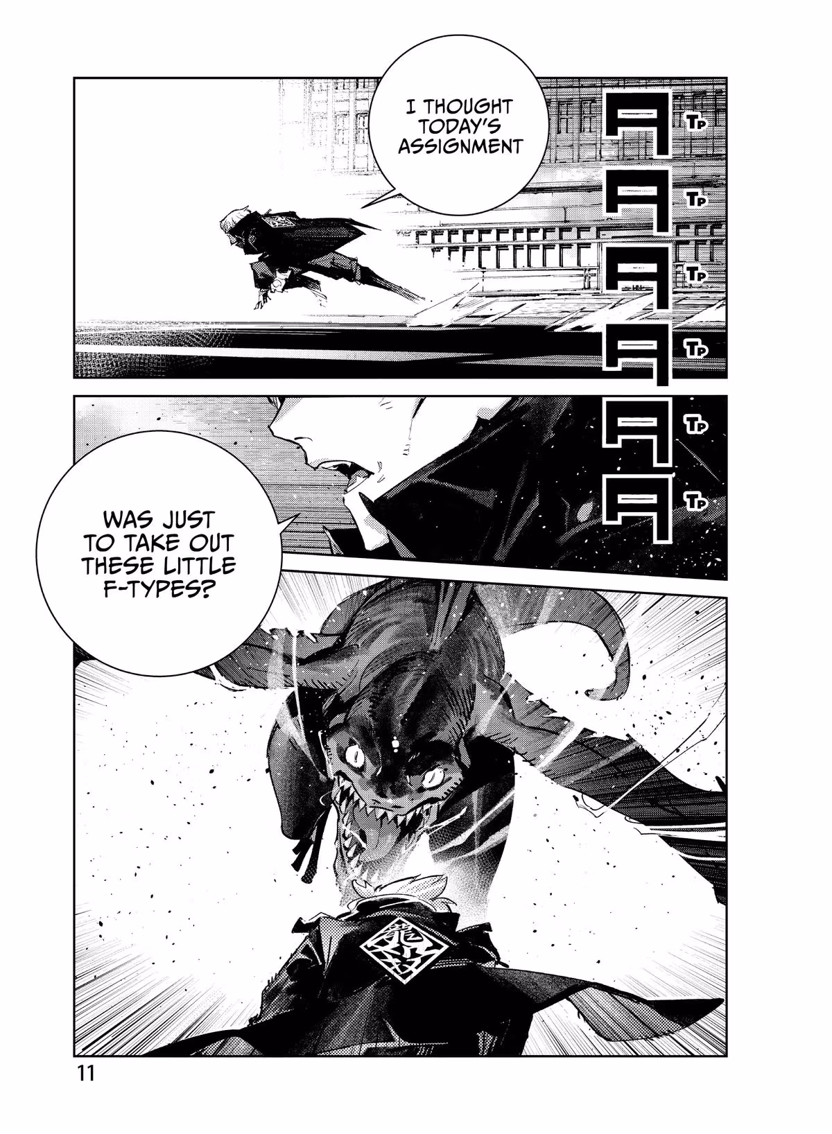 Read DRAGON CIRCUS chapter 1 image 11 on Lezhin