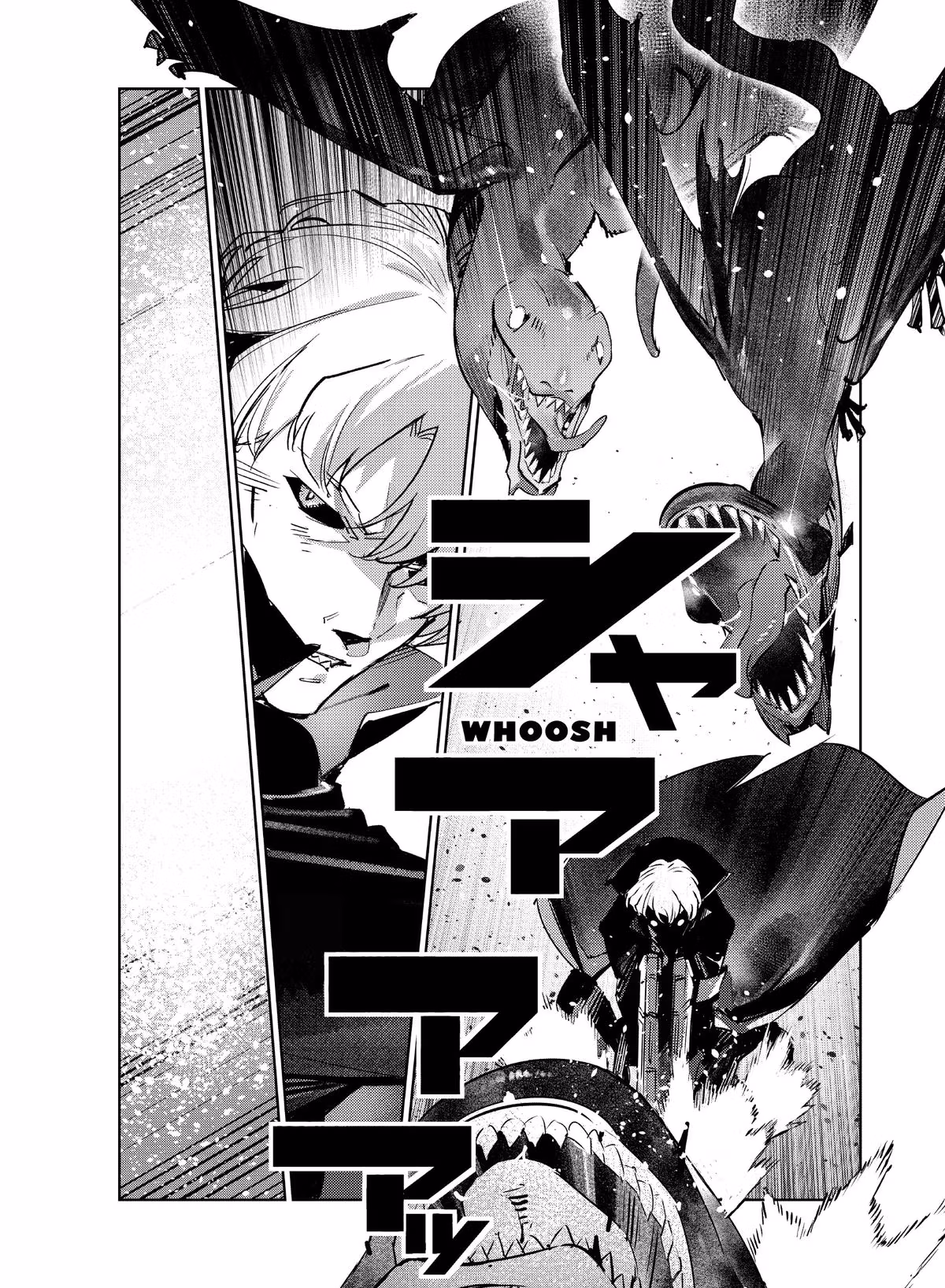 Read DRAGON CIRCUS chapter 1 image 14 on Lezhin