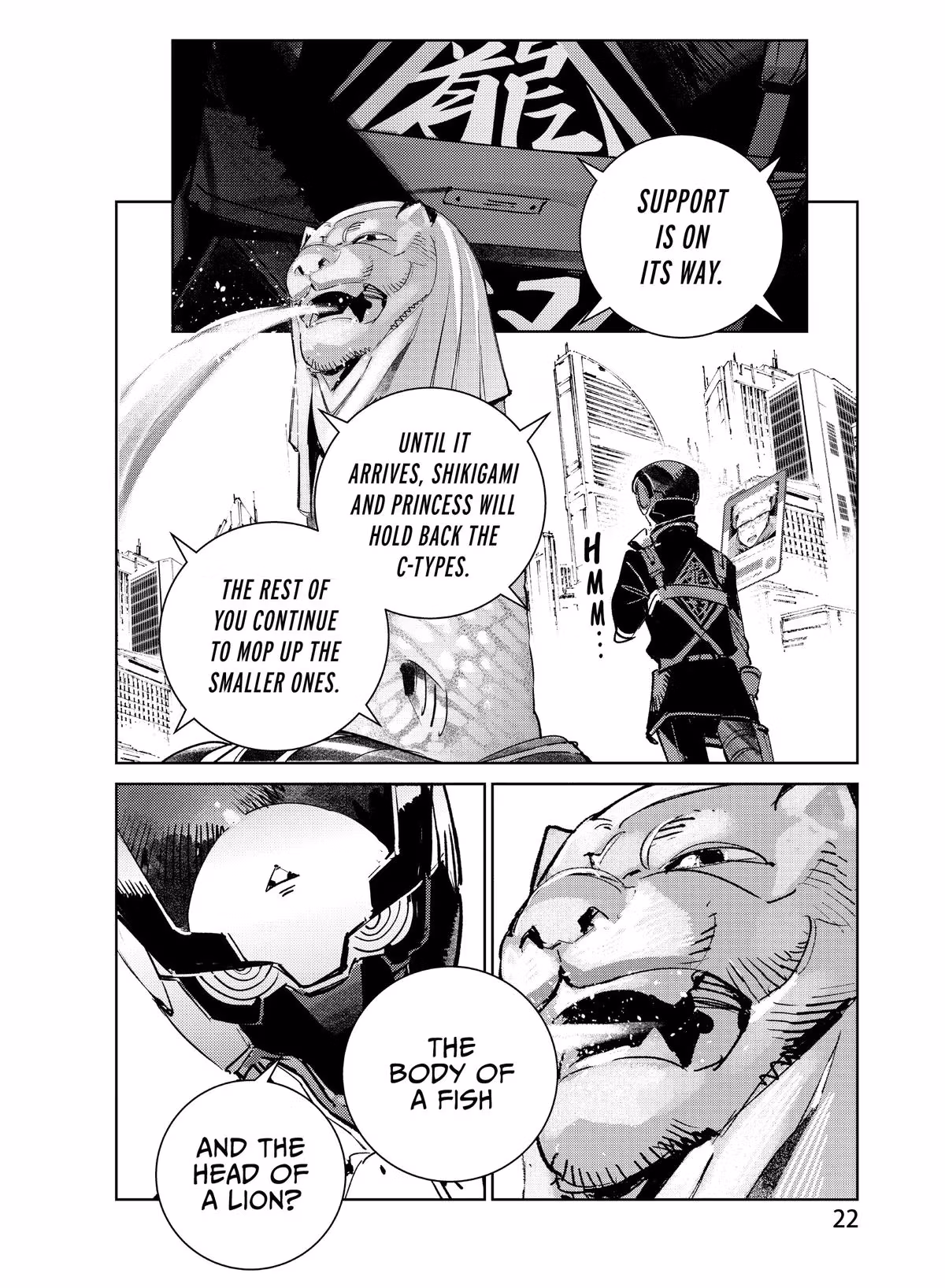 Read DRAGON CIRCUS chapter 1 image 22 on Lezhin