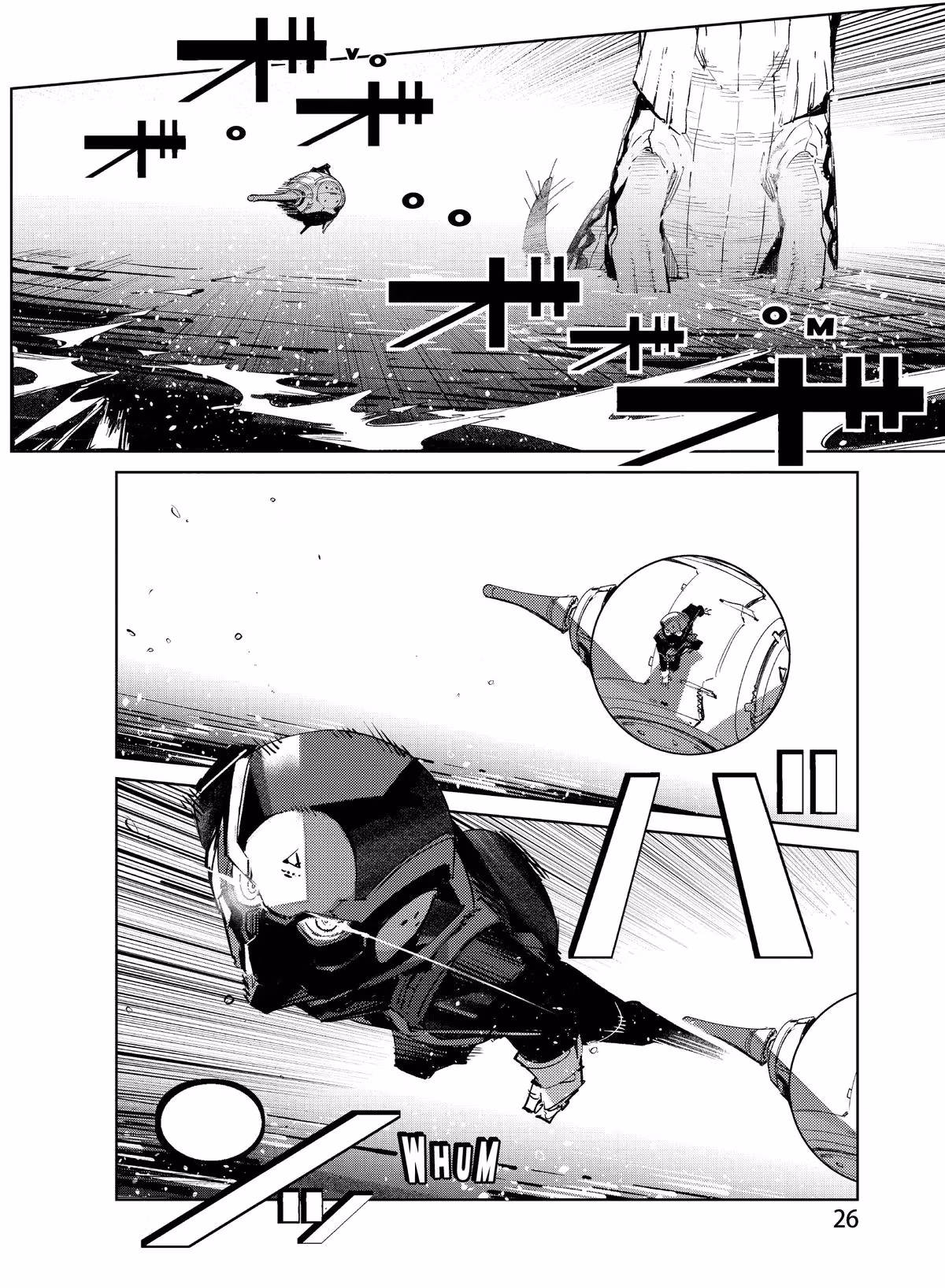 Read DRAGON CIRCUS chapter 1 image 26 on Lezhin
