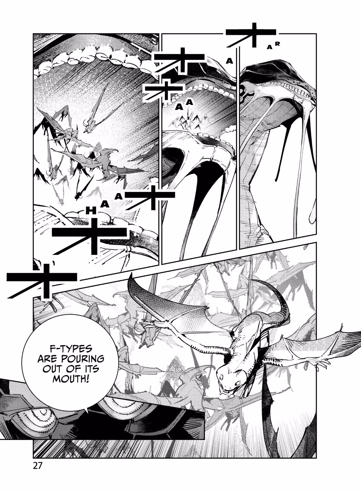 Read DRAGON CIRCUS chapter 1 image 27 on Lezhin