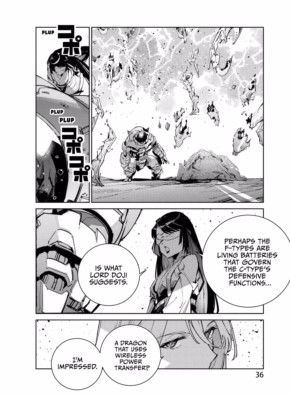 Read DRAGON CIRCUS chapter 1 image 36 on Lezhin