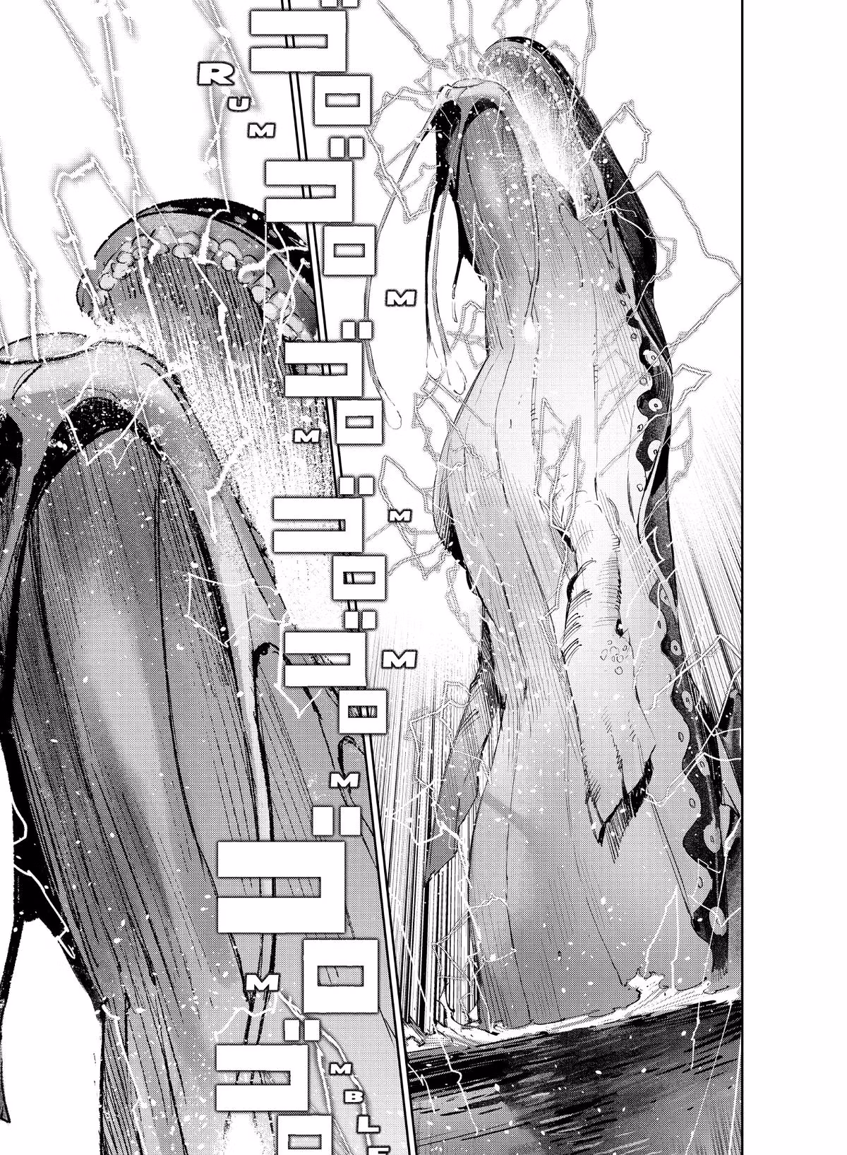 Read DRAGON CIRCUS chapter 1 image 37 on Lezhin