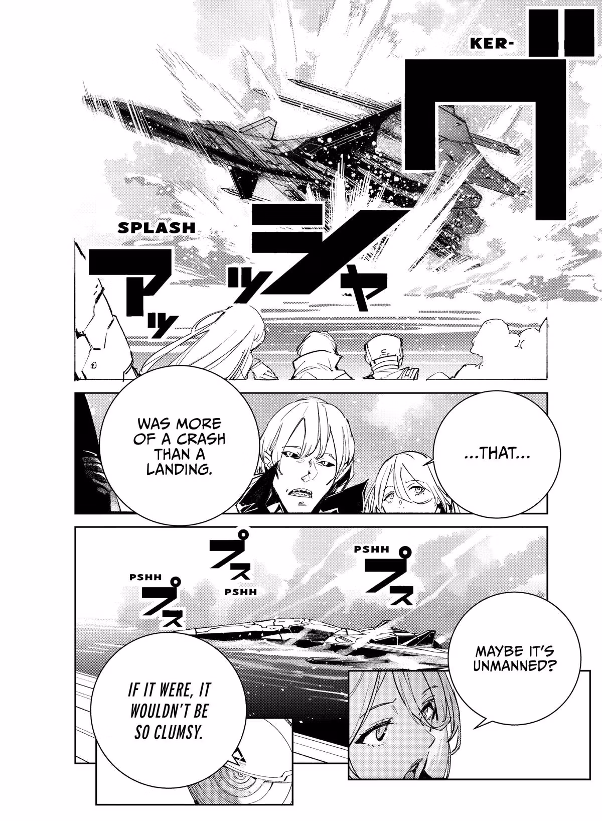Read DRAGON CIRCUS chapter 1 image 51 on Lezhin