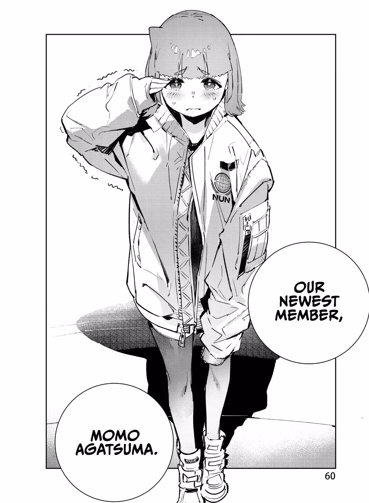 Read DRAGON CIRCUS chapter 1 image 59 on Lezhin