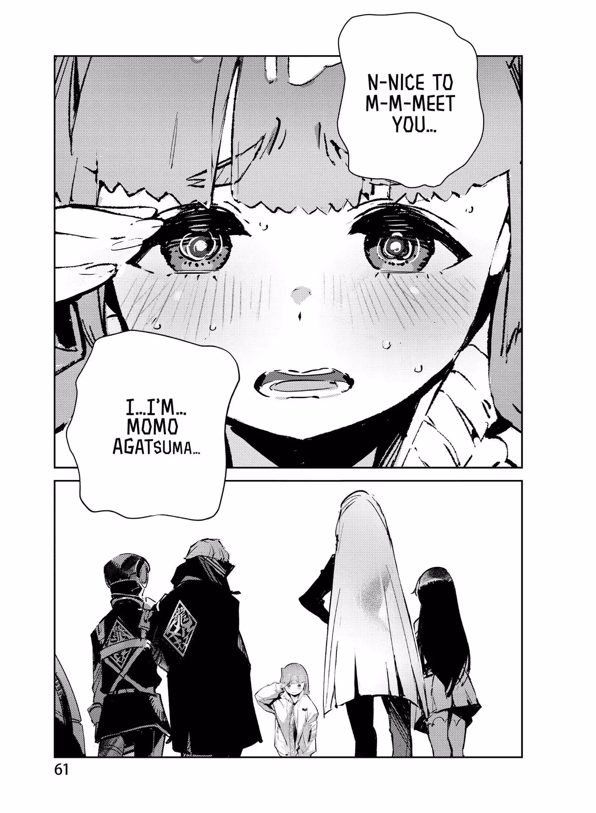 Read DRAGON CIRCUS chapter 1 image 60 on Lezhin