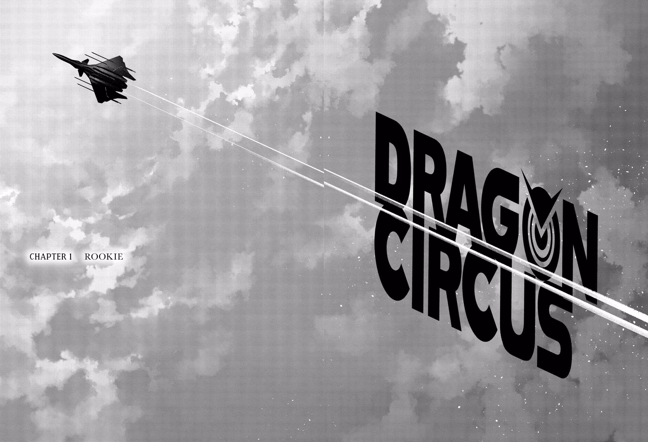 Read DRAGON CIRCUS chapter 1 image 7 on Lezhin