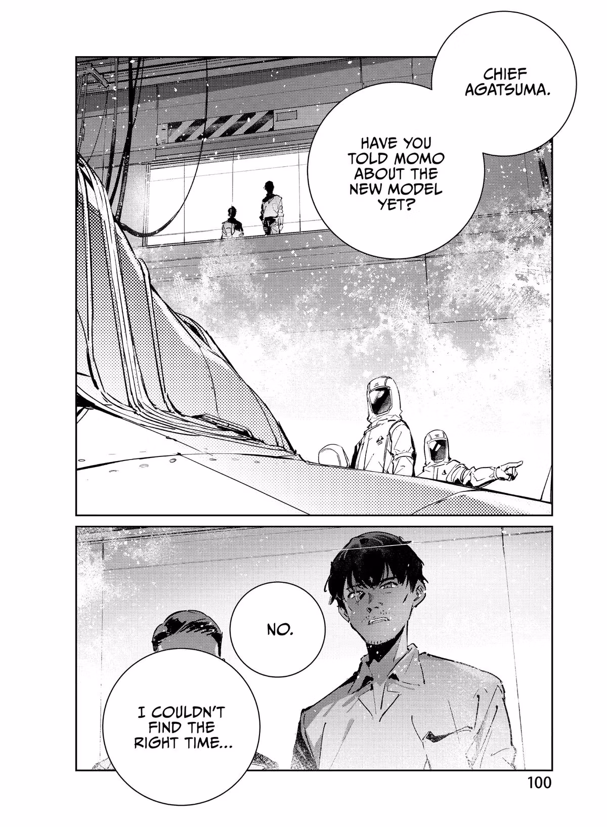 Read DRAGON CIRCUS chapter 2 image 33 on Lezhin