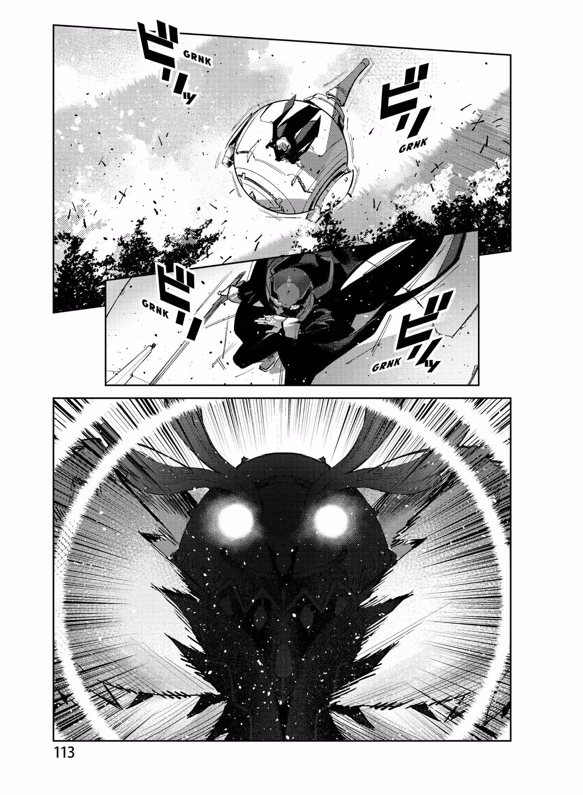 Read DRAGON CIRCUS chapter 3 image 10 on Lezhin