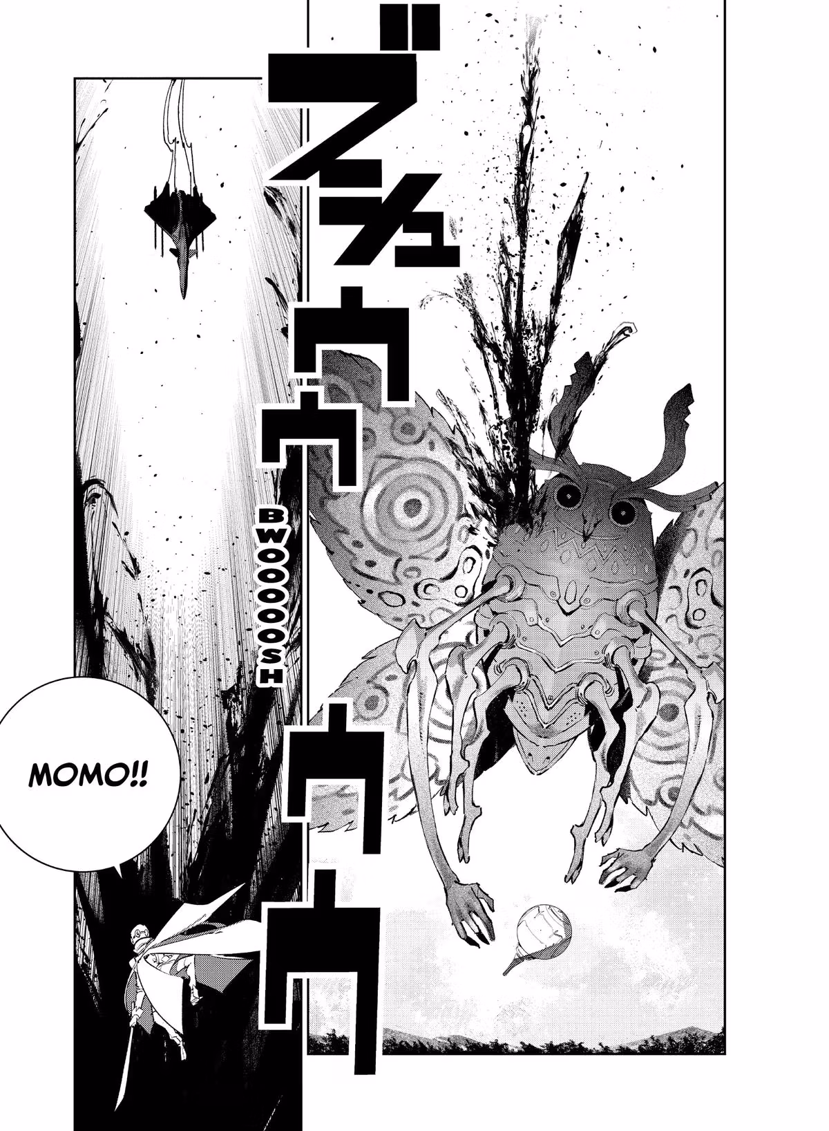 Read DRAGON CIRCUS chapter 3 image 24 on Lezhin