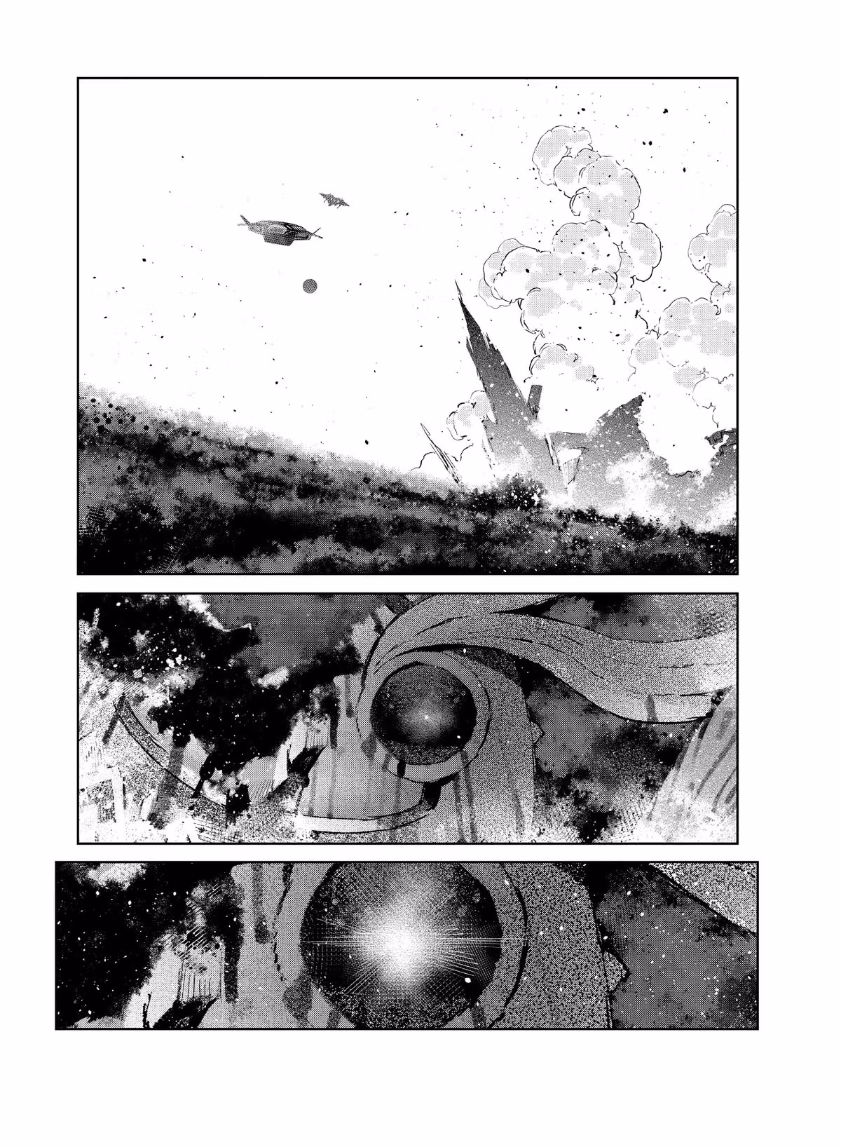Read DRAGON CIRCUS chapter 3 image 30 on Lezhin